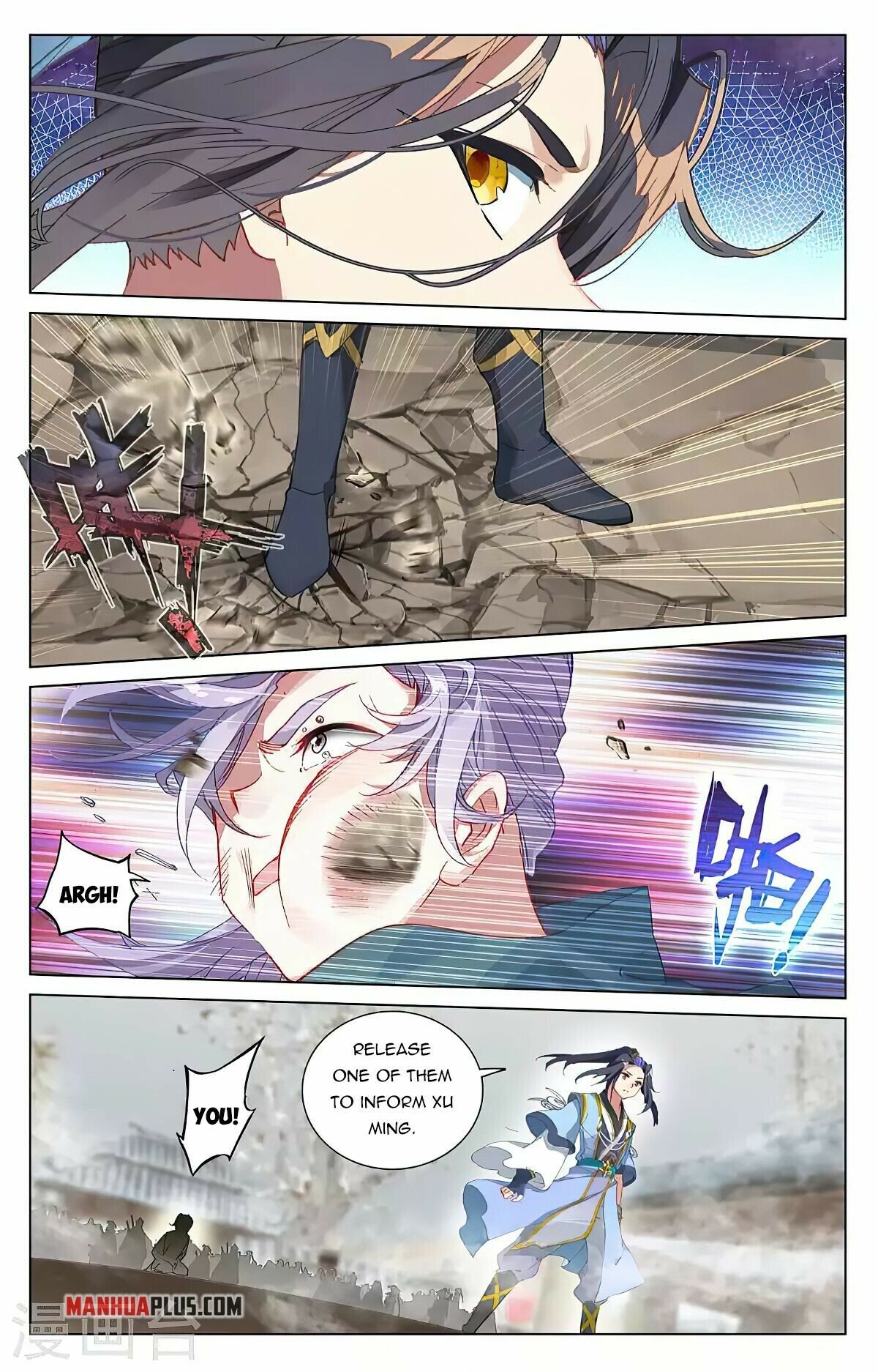 Yuan Zun — Chapter 435 — page 7