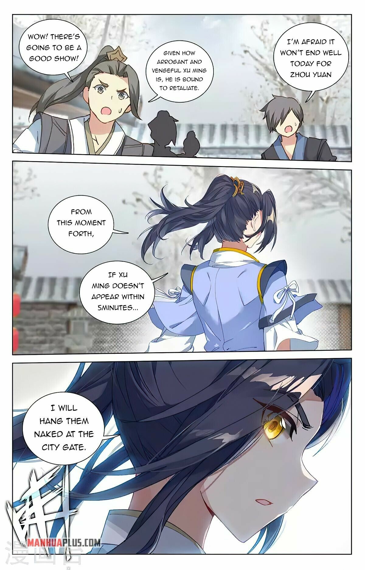 Yuan Zun — Chapter 435 — page 8