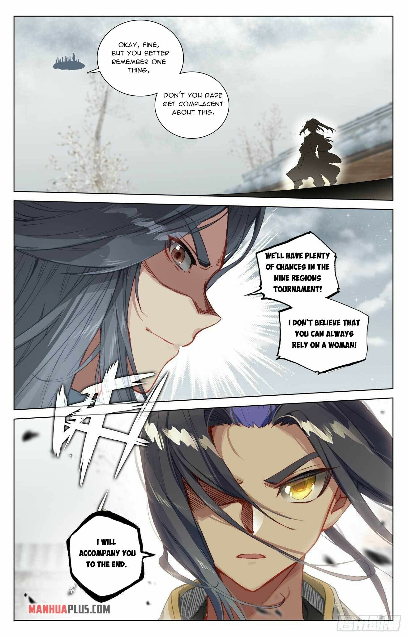 Yuan Zun — Chapter 436.5 — page 7