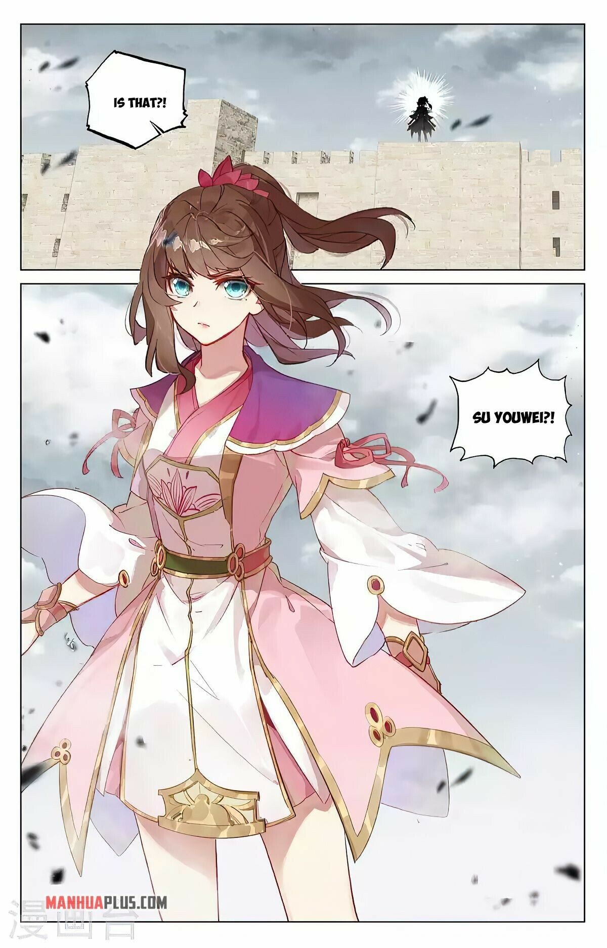 Yuan Zun — Chapter 436 — page 7