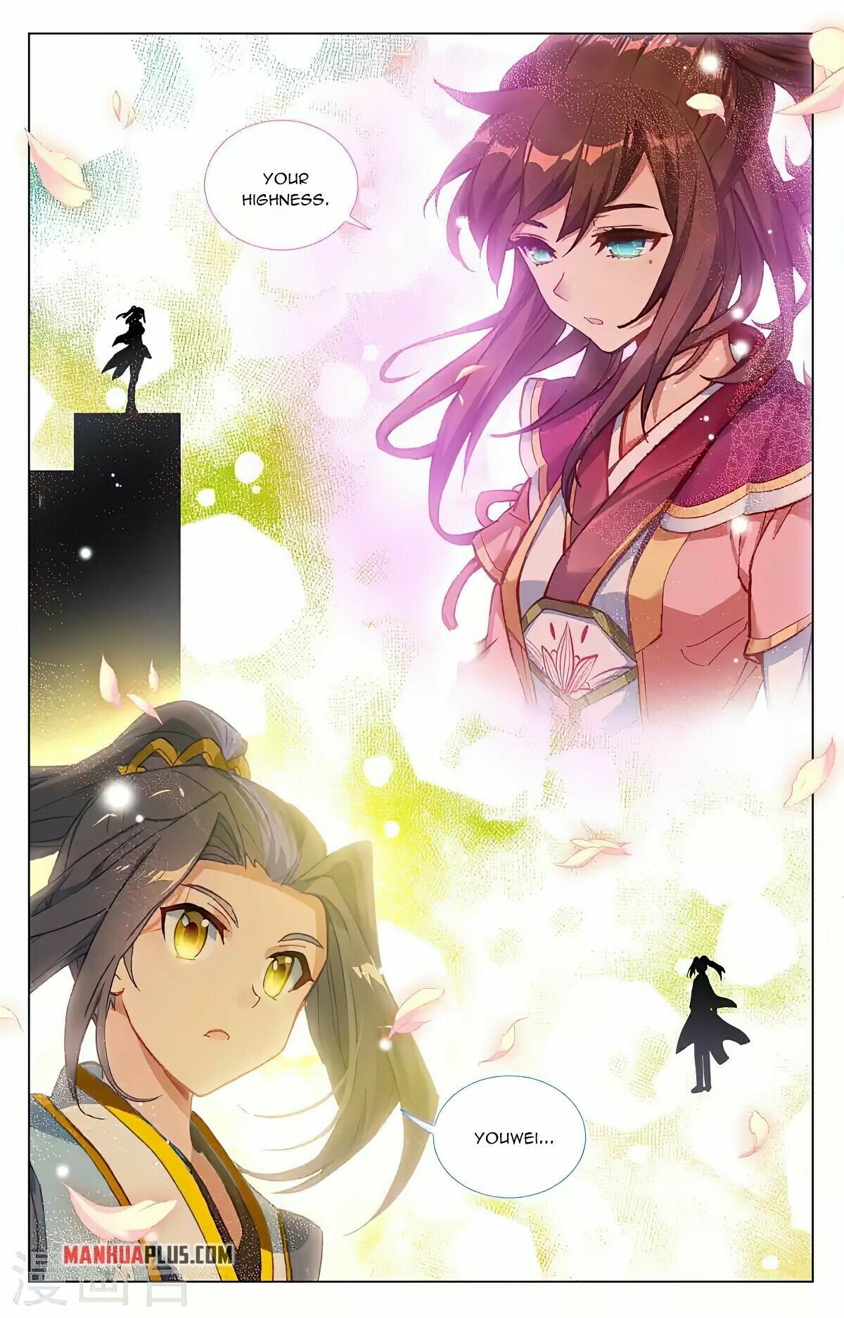Yuan Zun — Chapter 436 — page 9