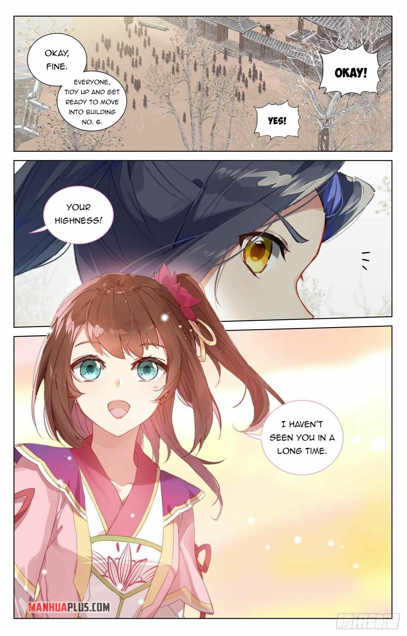Yuan Zun — Chapter 437.5 — page 3