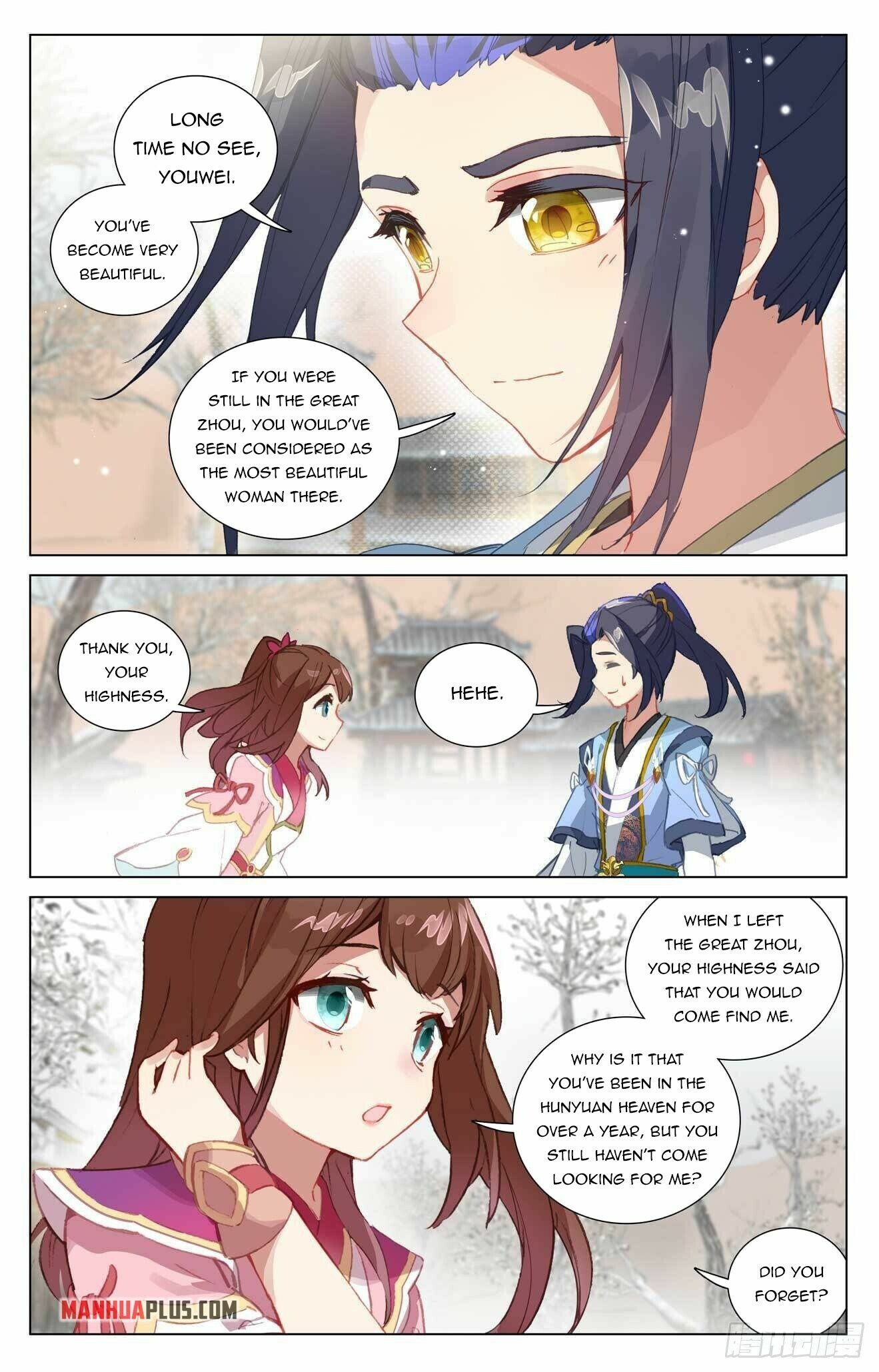 Yuan Zun — Chapter 437.5 — page 4