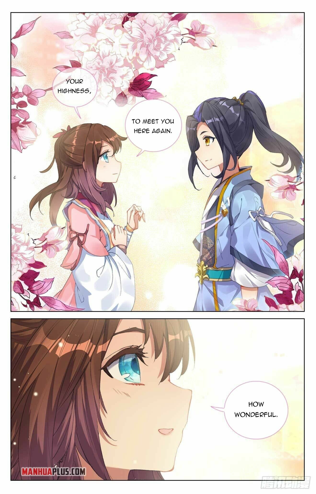 Yuan Zun — Chapter 437.5 — page 7
