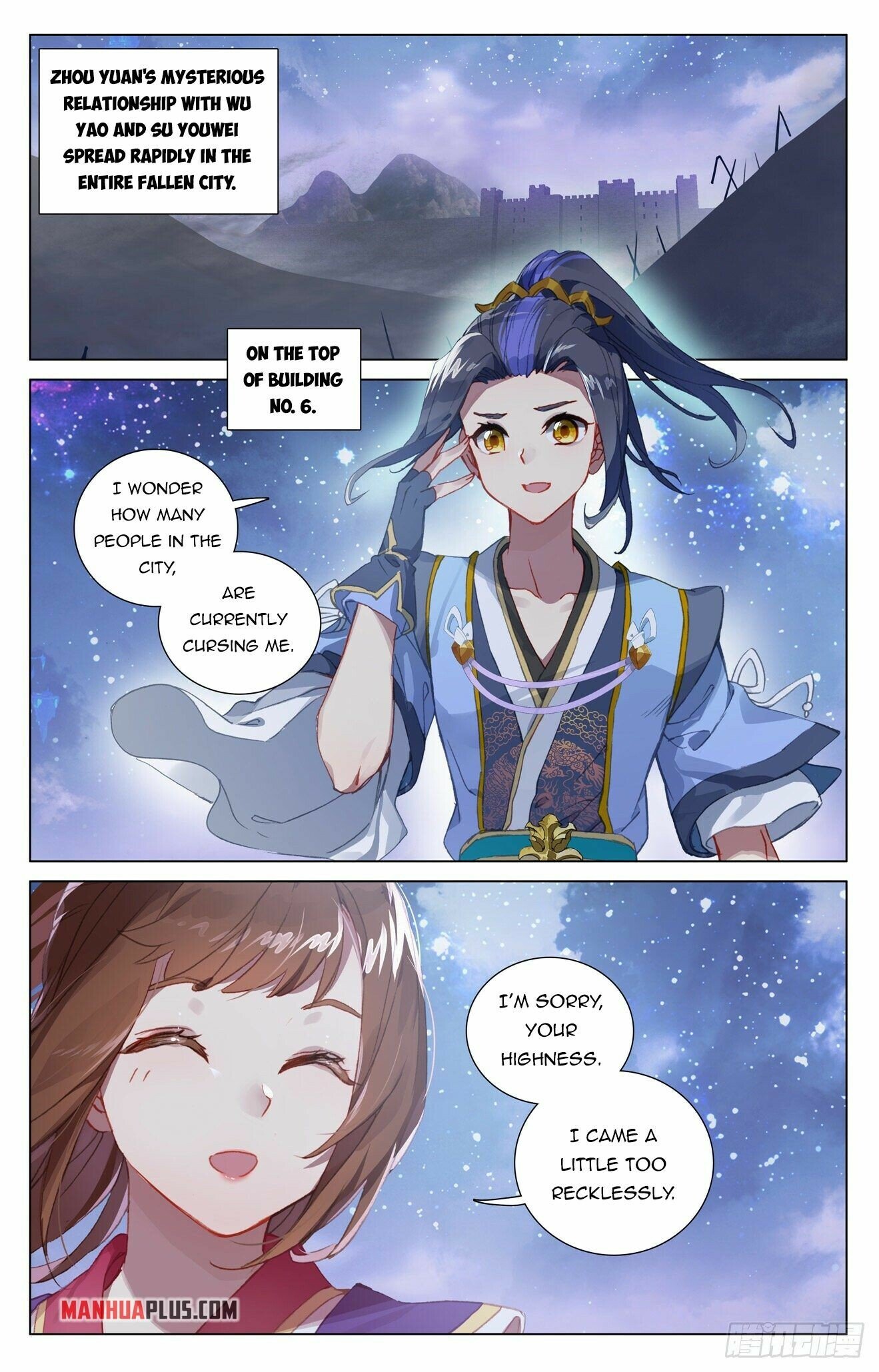 Yuan Zun — Chapter 437.5 — page 8