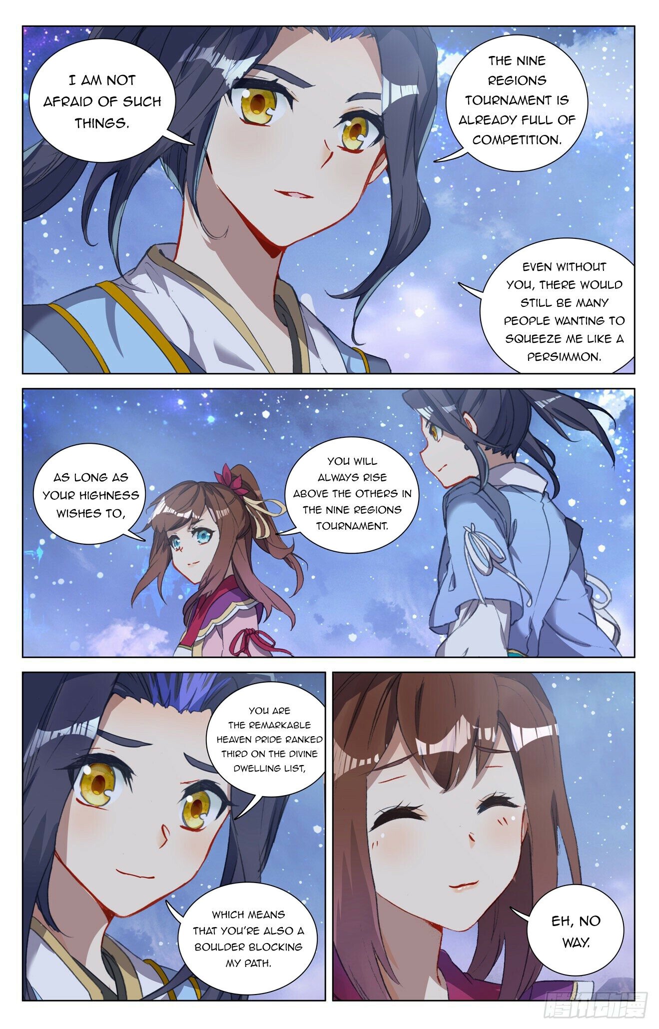 Yuan Zun — Chapter 437.5 — page 9