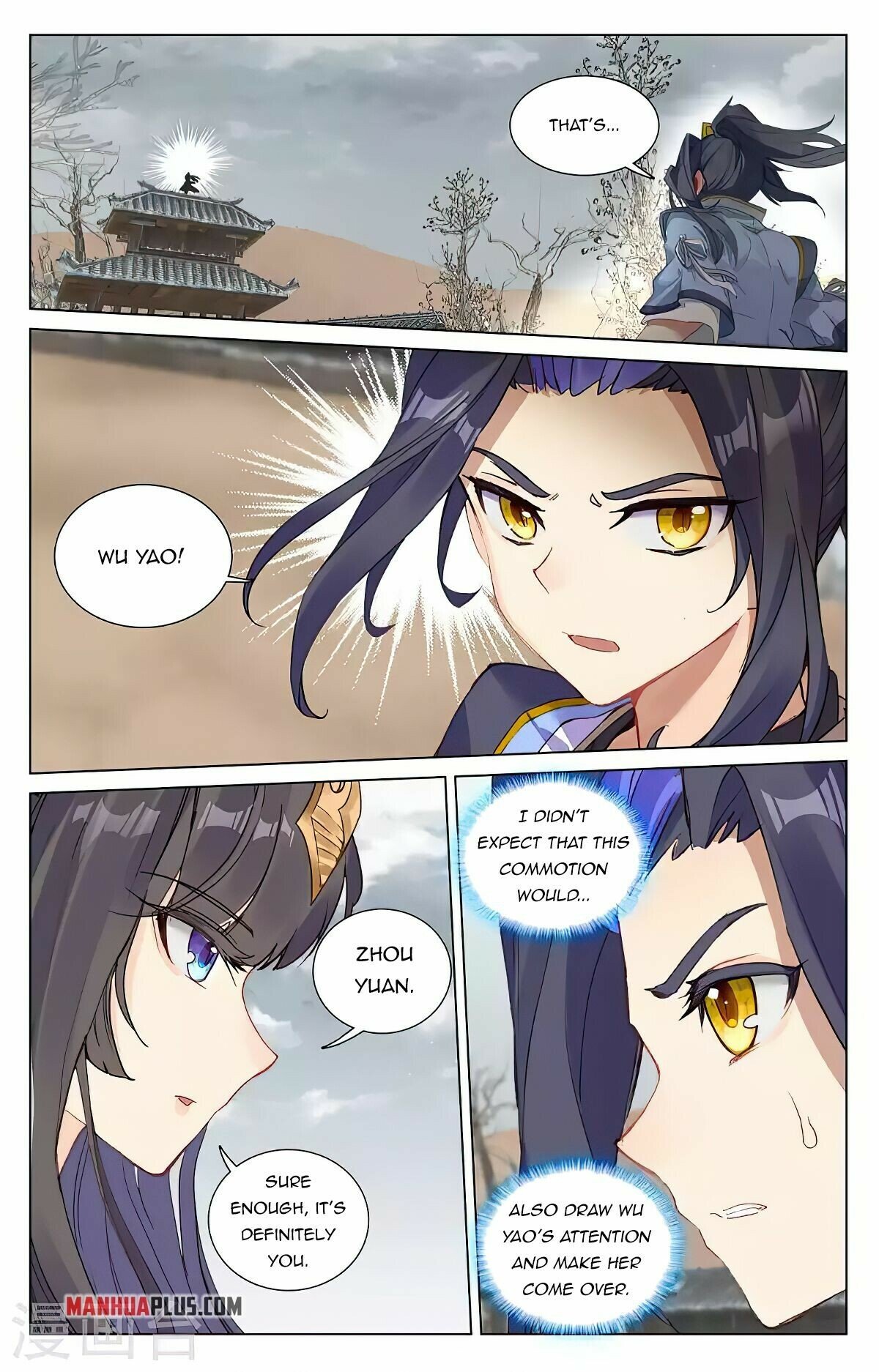 Yuan Zun — Chapter 437 — page 2