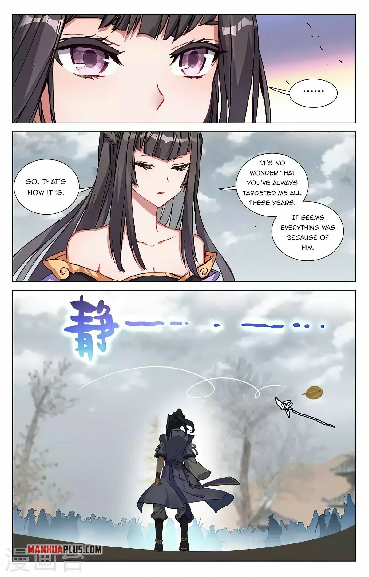 Yuan Zun — Chapter 437 — page 4