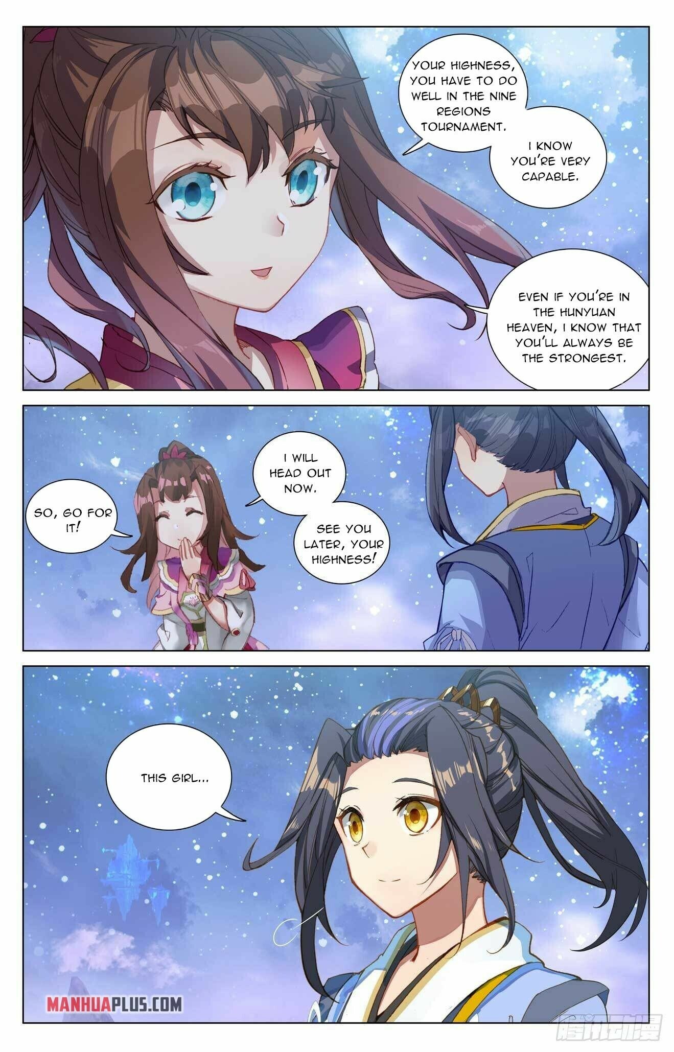 Yuan Zun — Chapter 438.5 — page 2