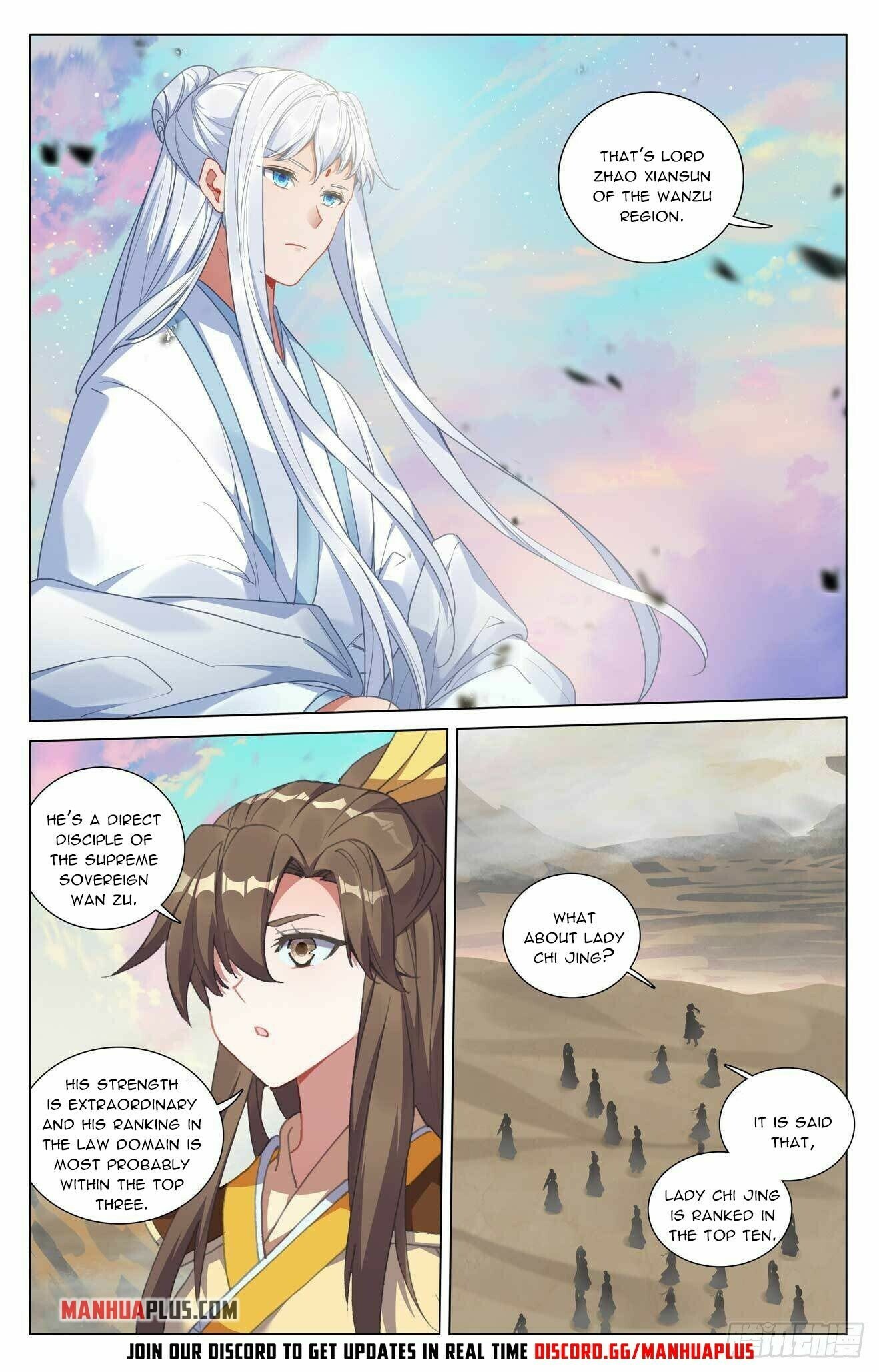 Yuan Zun — Chapter 438.5 — page 7