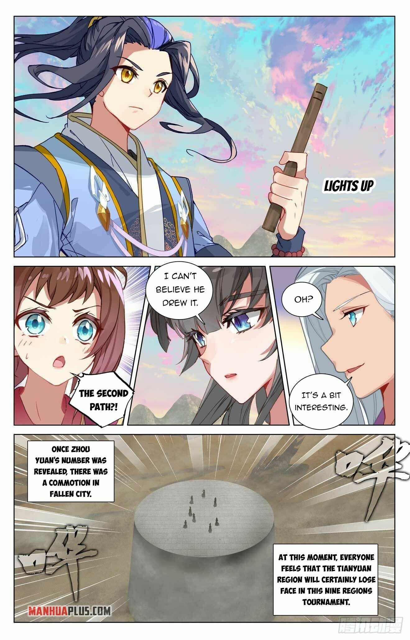Yuan Zun — Chapter 439.5 — page 2