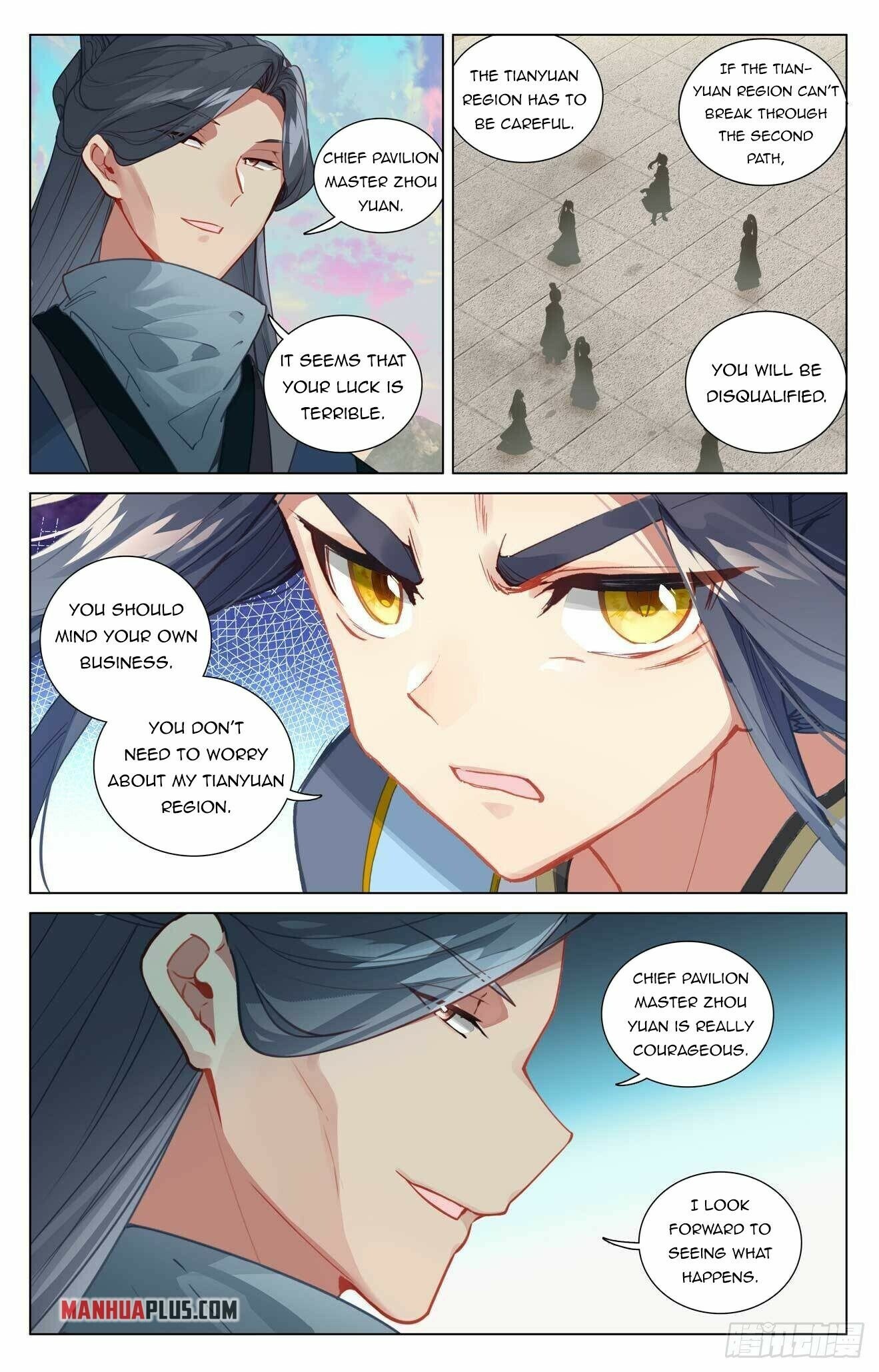 Yuan Zun — Chapter 439.5 — page 3