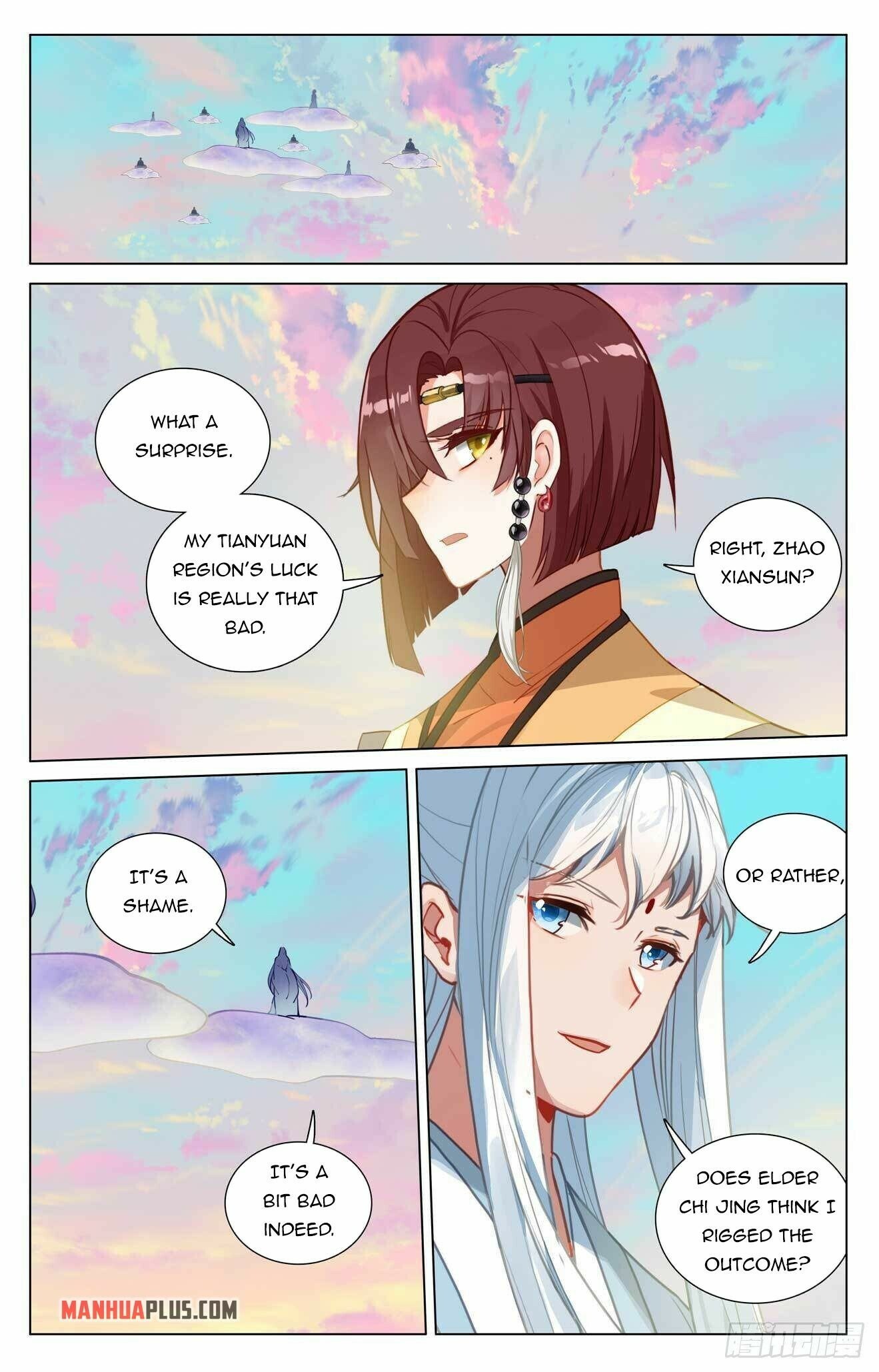 Yuan Zun — Chapter 439.5 — page 4