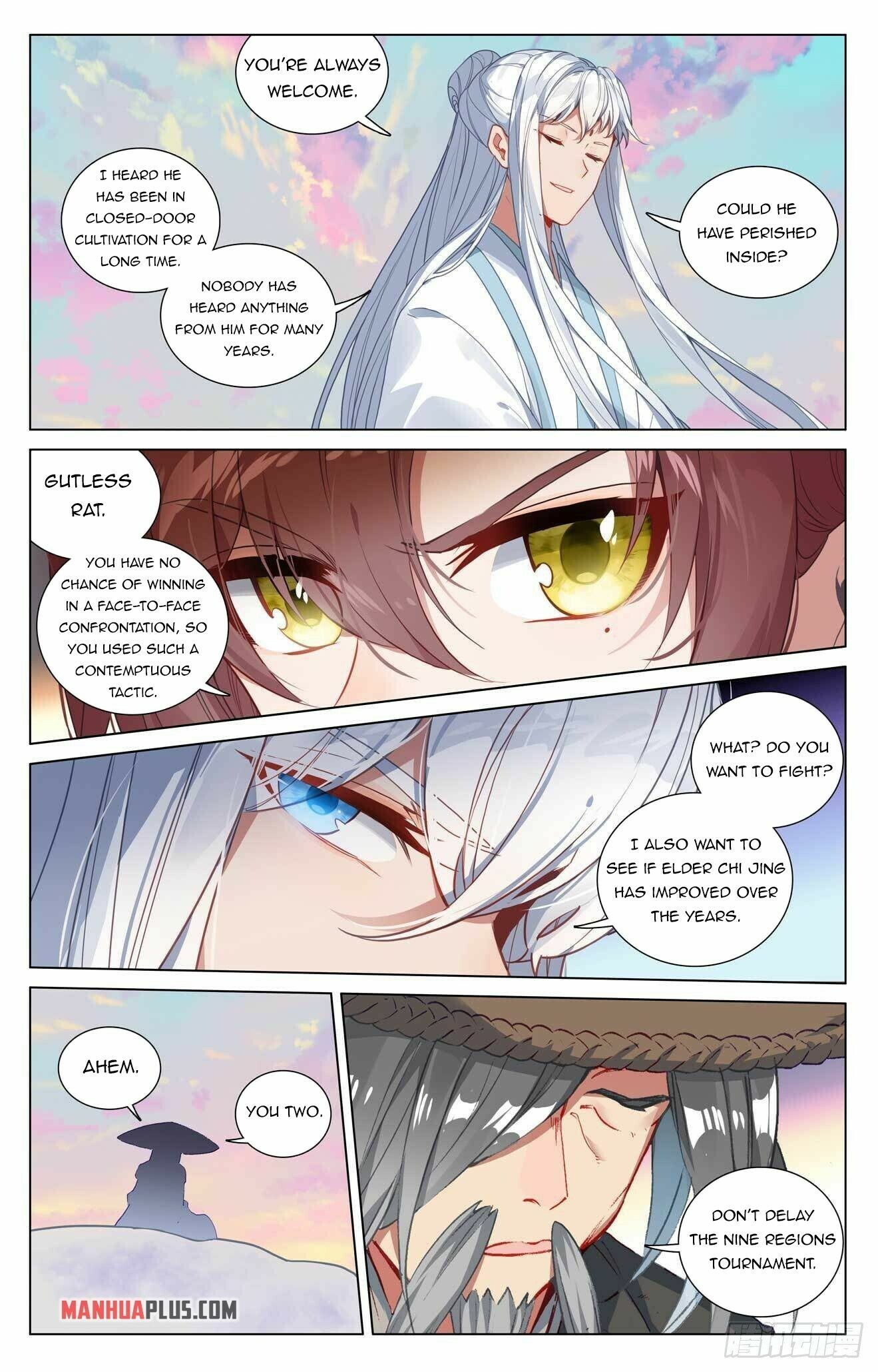 Yuan Zun — Chapter 439.5 — page 6