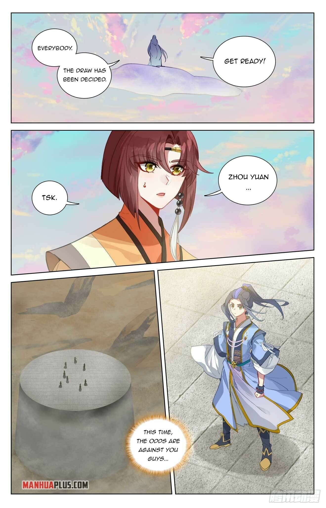 Yuan Zun — Chapter 439.5 — page 7