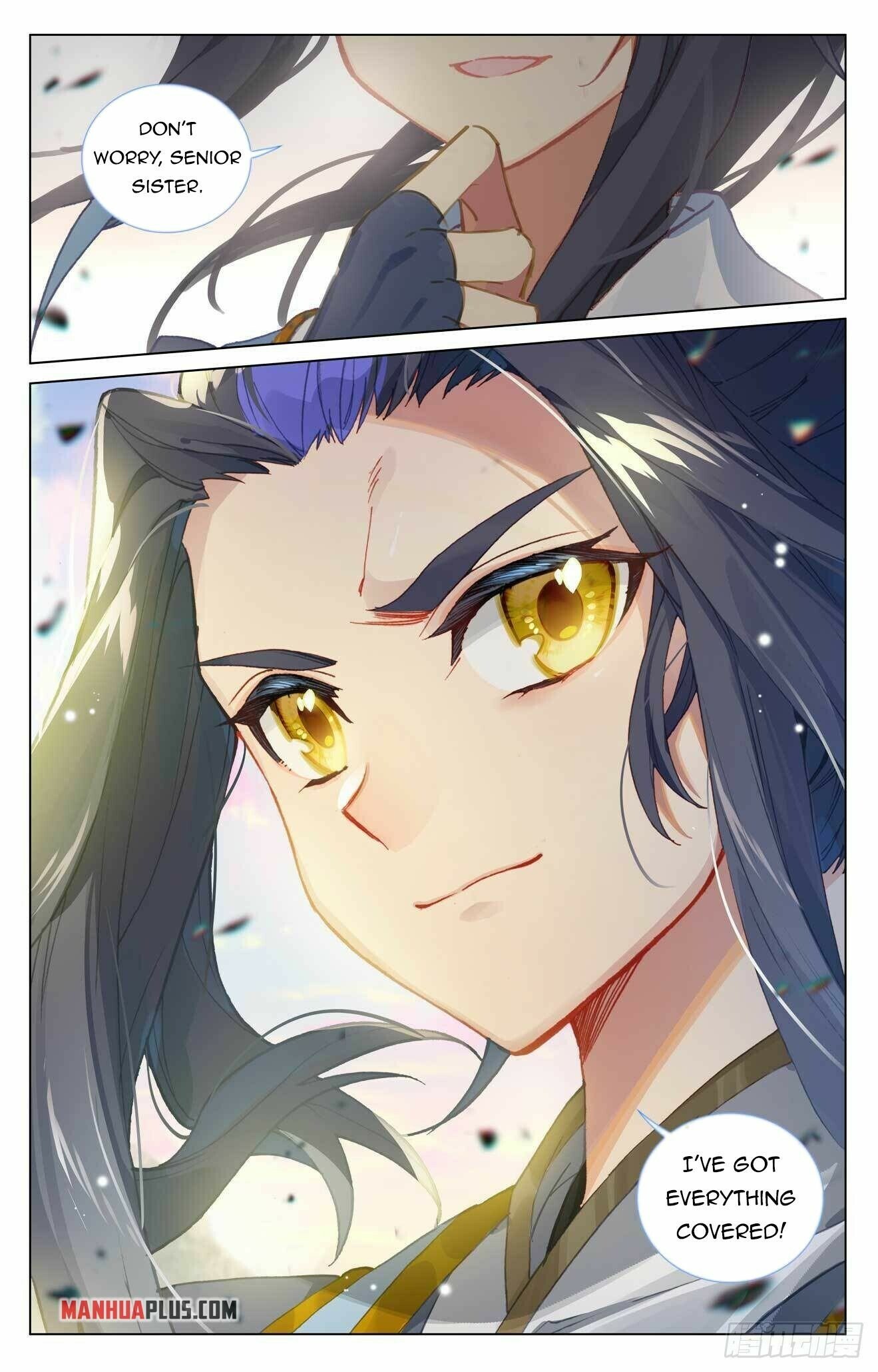 Yuan Zun — Chapter 439.5 — page 8