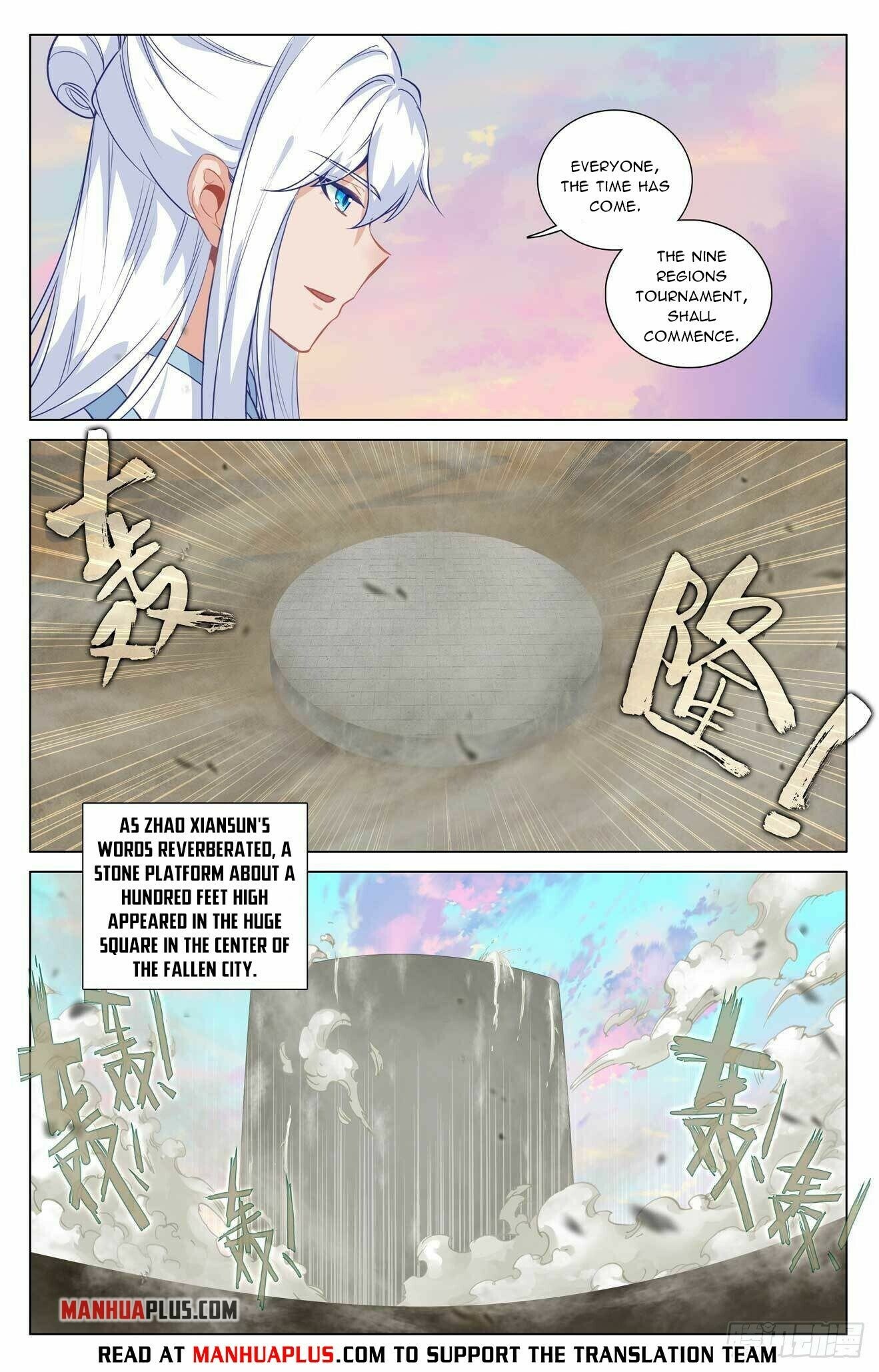 Yuan Zun — Chapter 439 — page 4