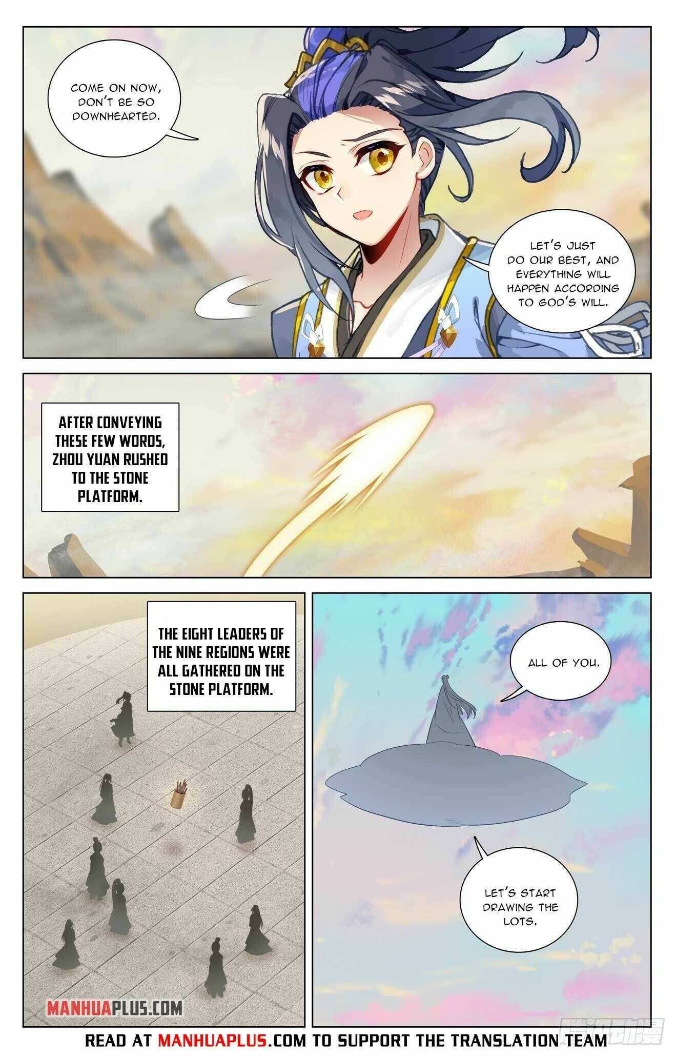 Yuan Zun — Chapter 439 — page 7