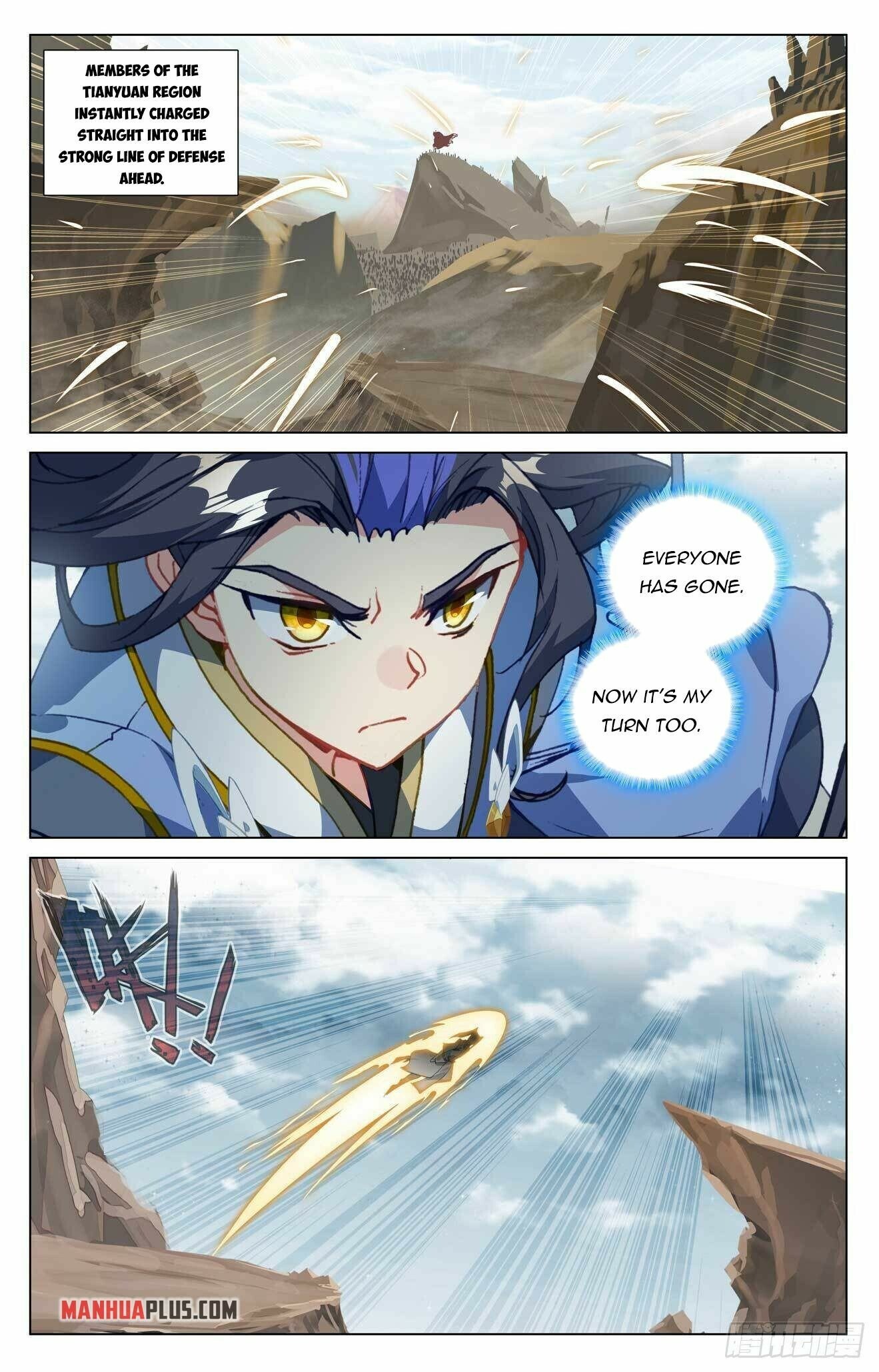 Yuan Zun — Chapter 440.5 — page 2