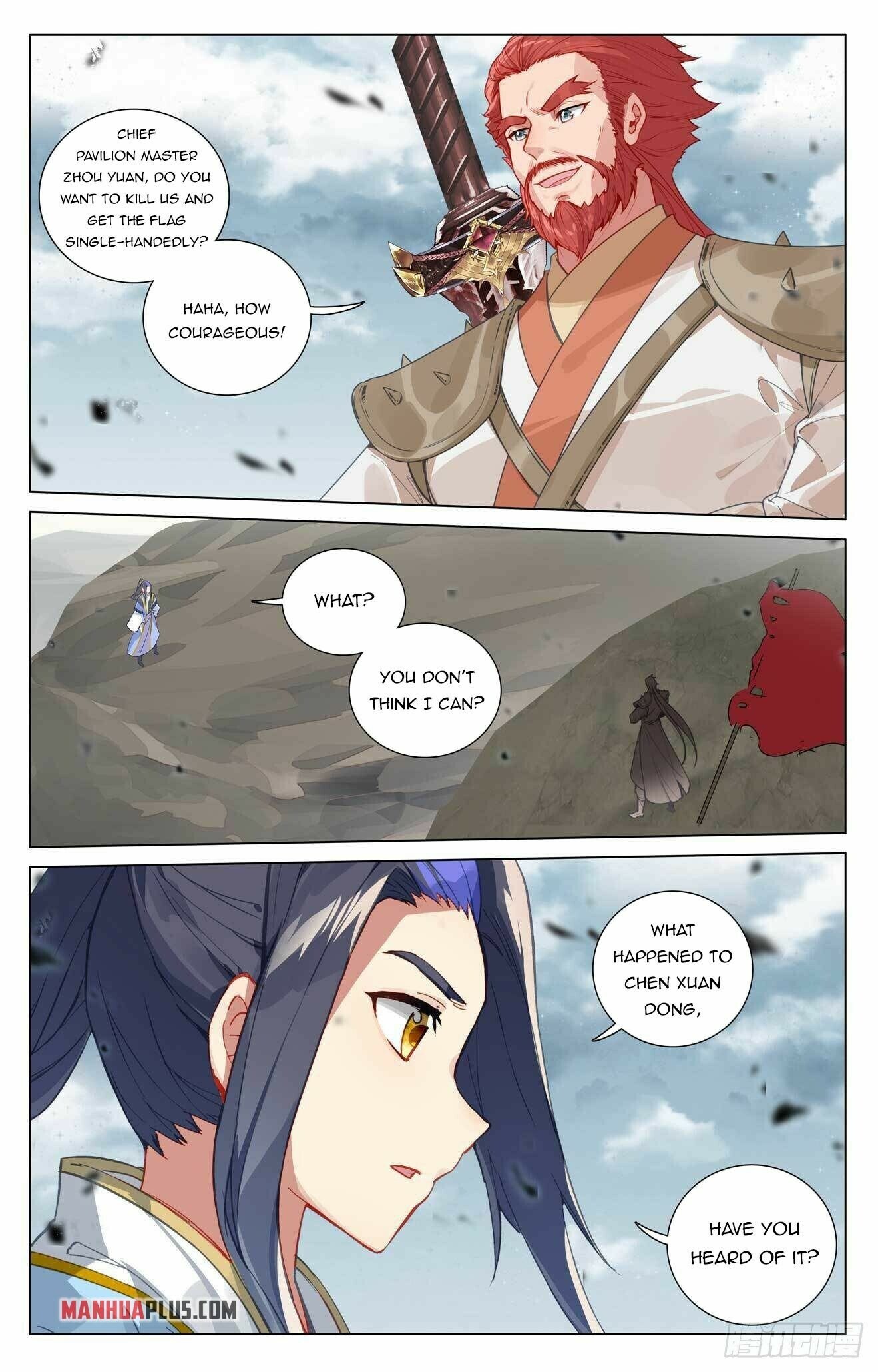 Yuan Zun — Chapter 440.5 — page 3