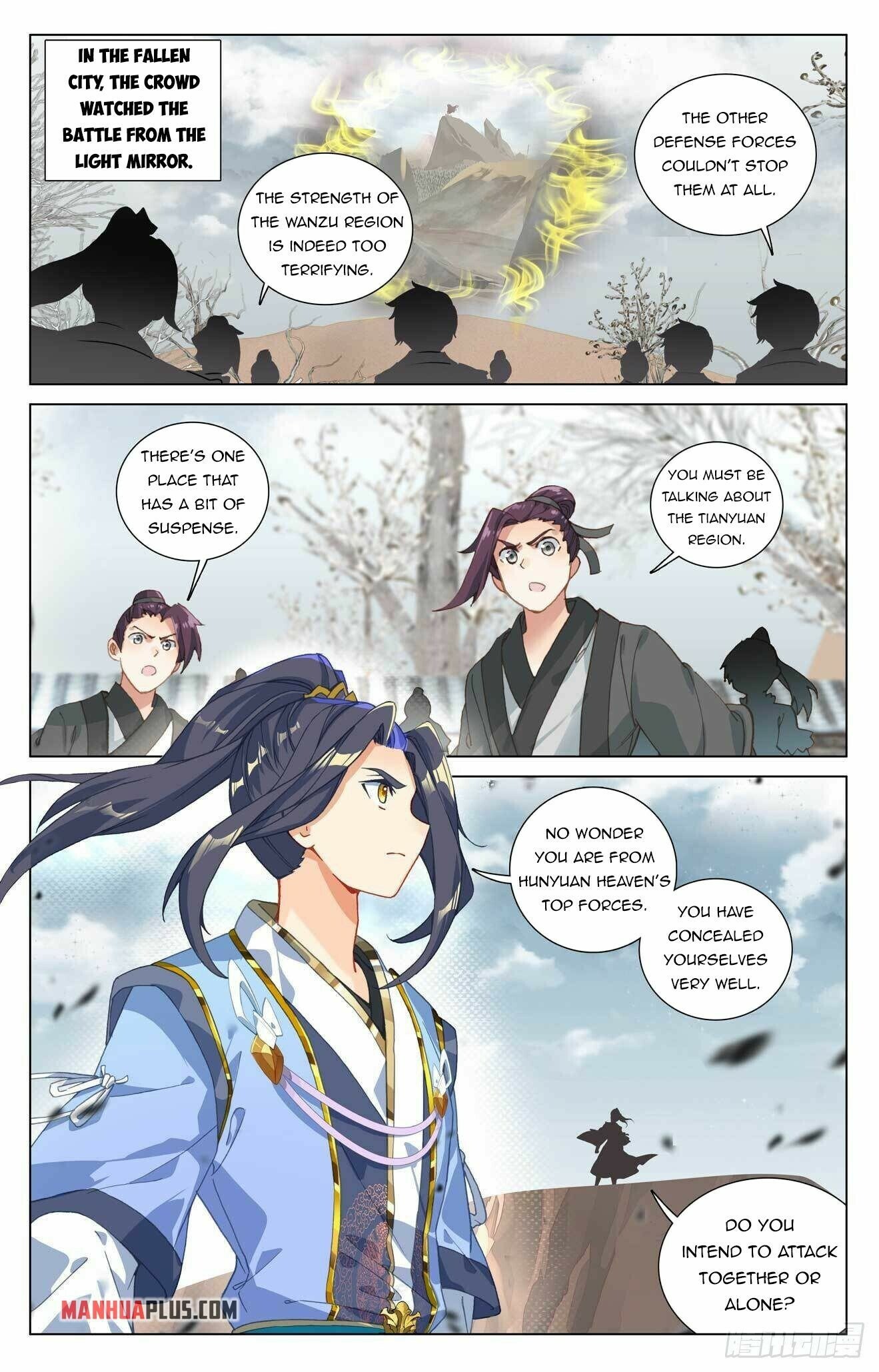 Yuan Zun — Chapter 440.5 — page 6