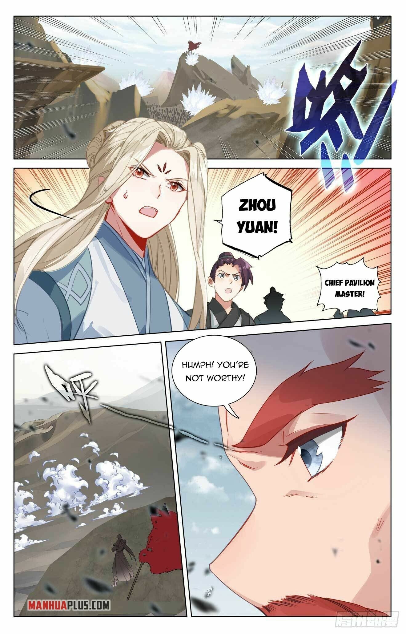 Yuan Zun — Chapter 440.5 — page 9
