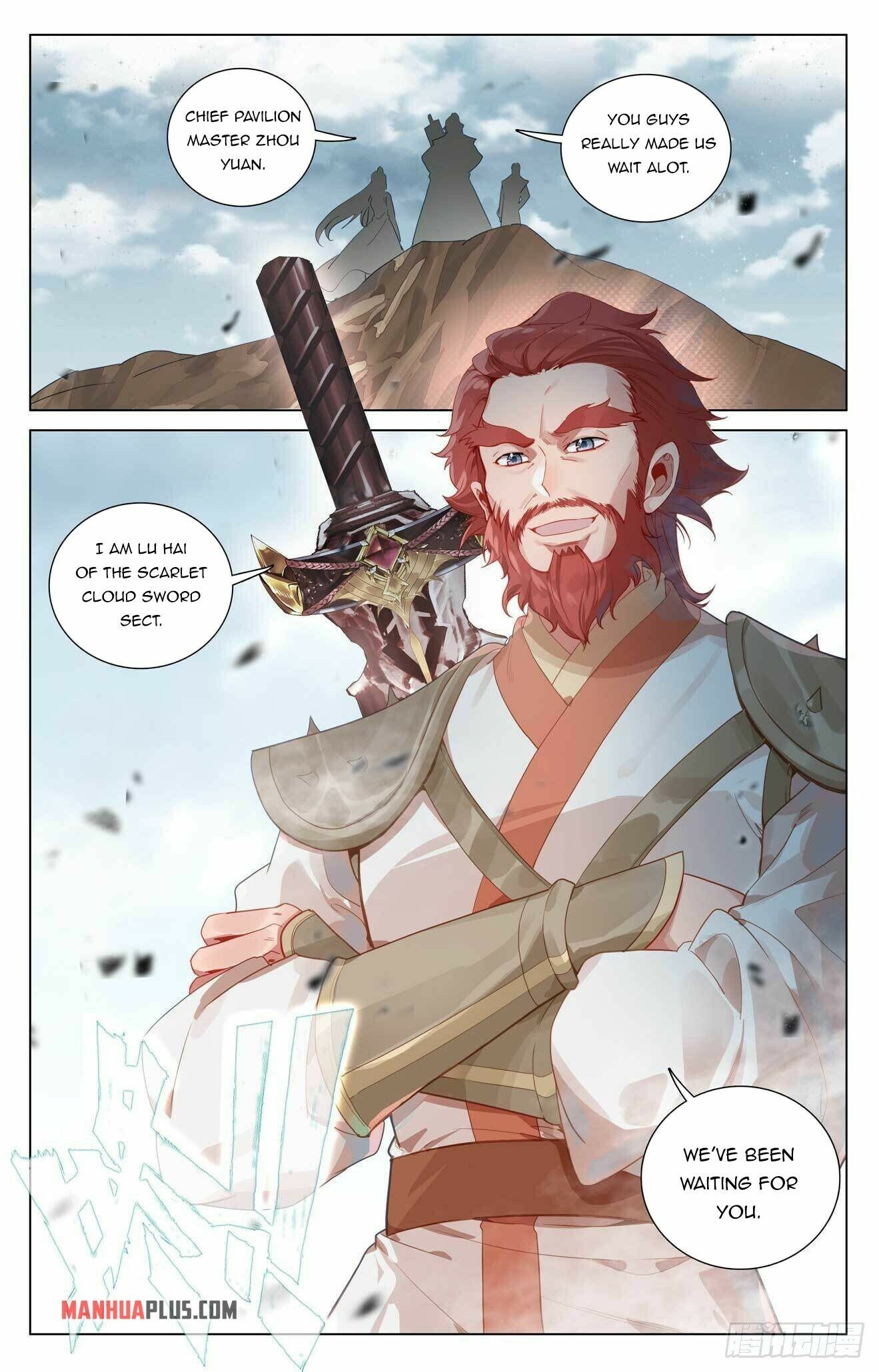 Yuan Zun — Chapter 440 — page 7
