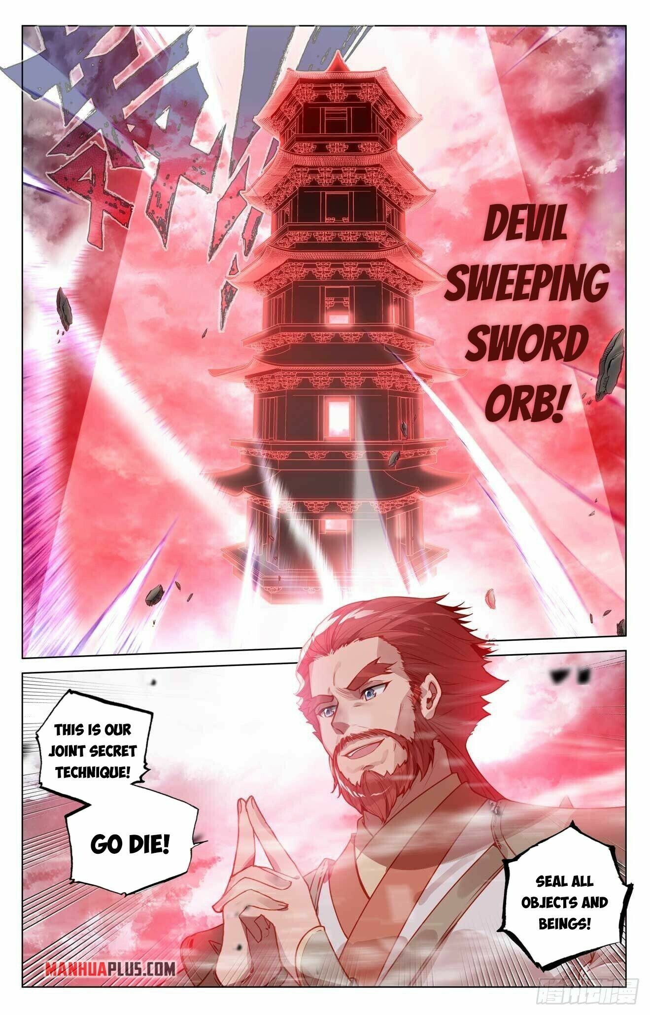Yuan Zun — Chapter 441.5 — page 4