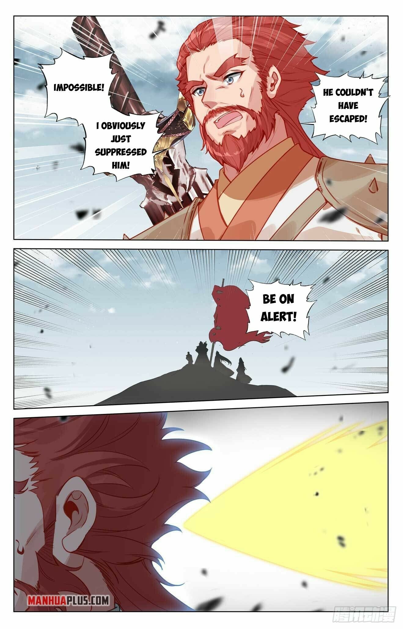 Yuan Zun — Chapter 441.5 — page 8