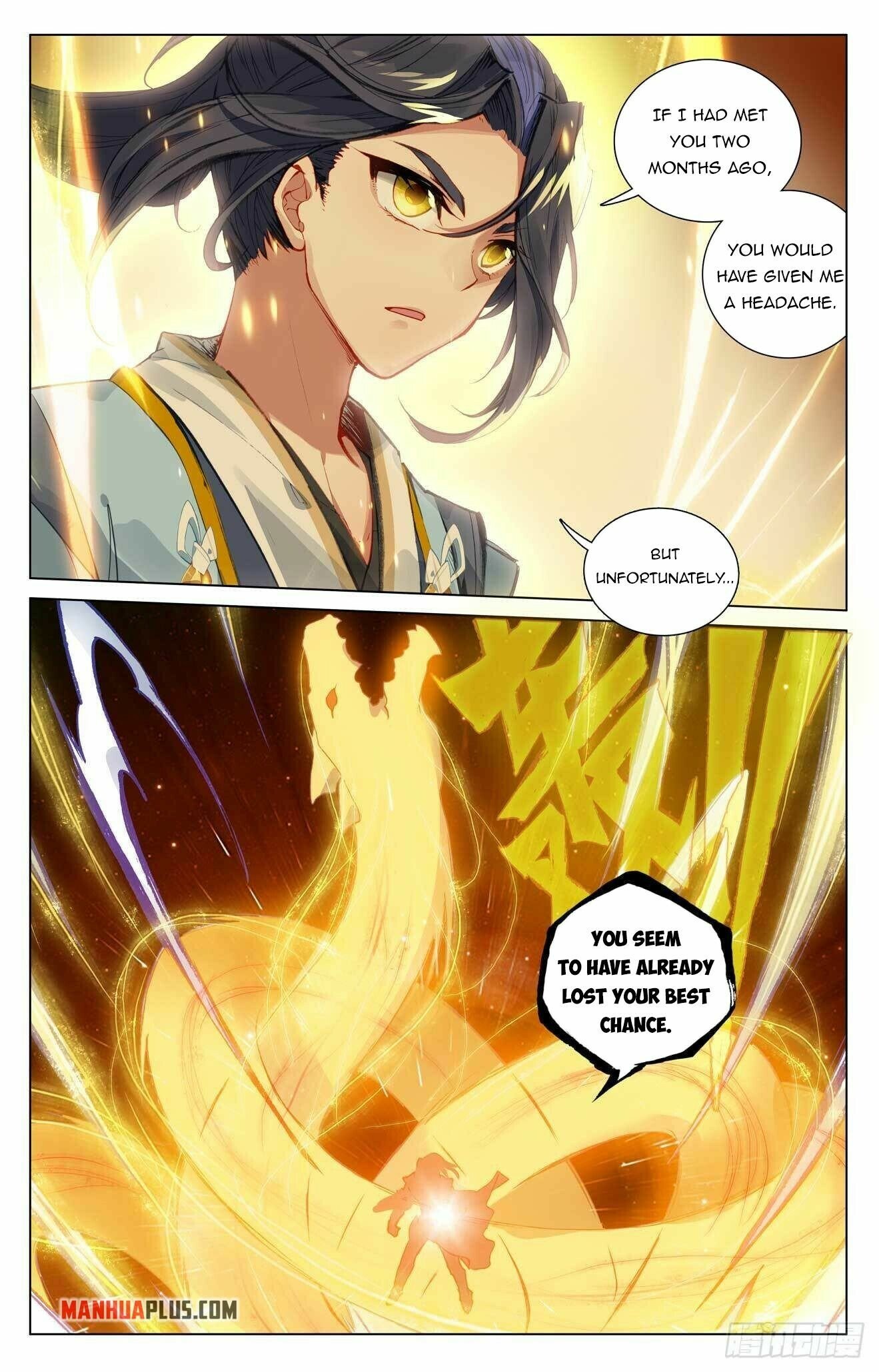 Yuan Zun — Chapter 441 — page 4