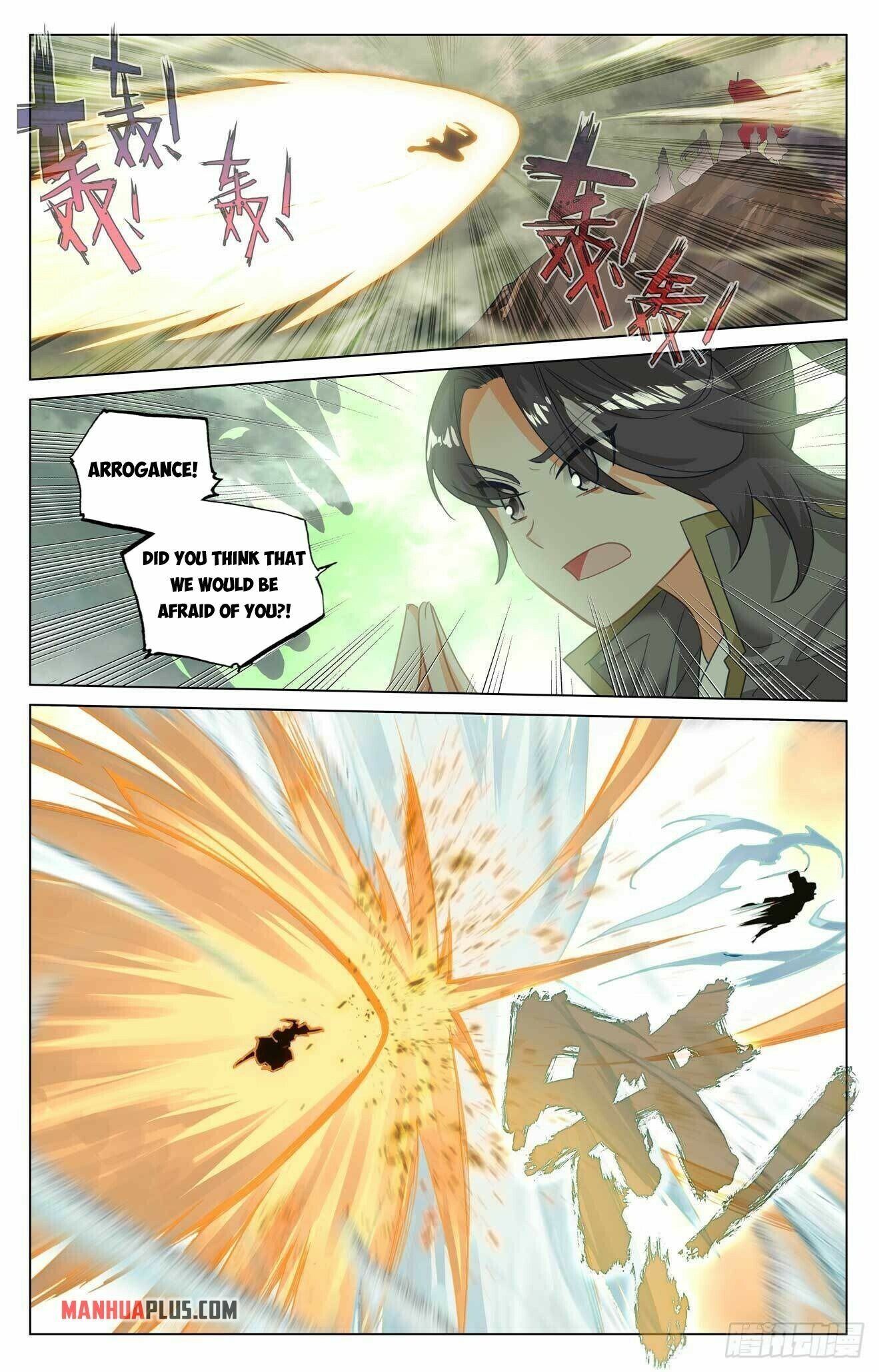 Yuan Zun — Chapter 441 — page 6