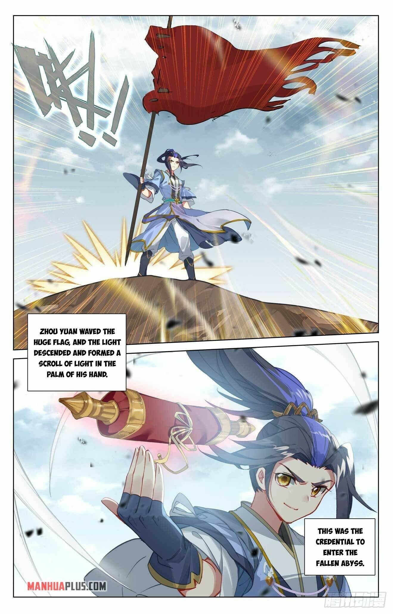 Yuan Zun — Chapter 442.5 — page 2