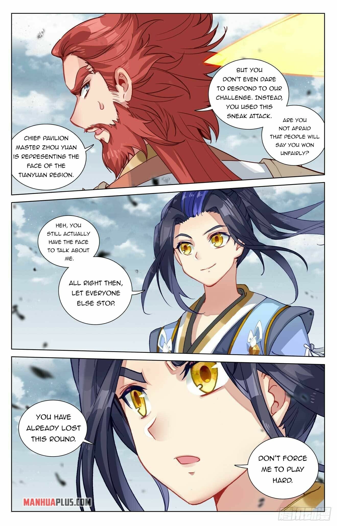 Yuan Zun — Chapter 442 — page 2
