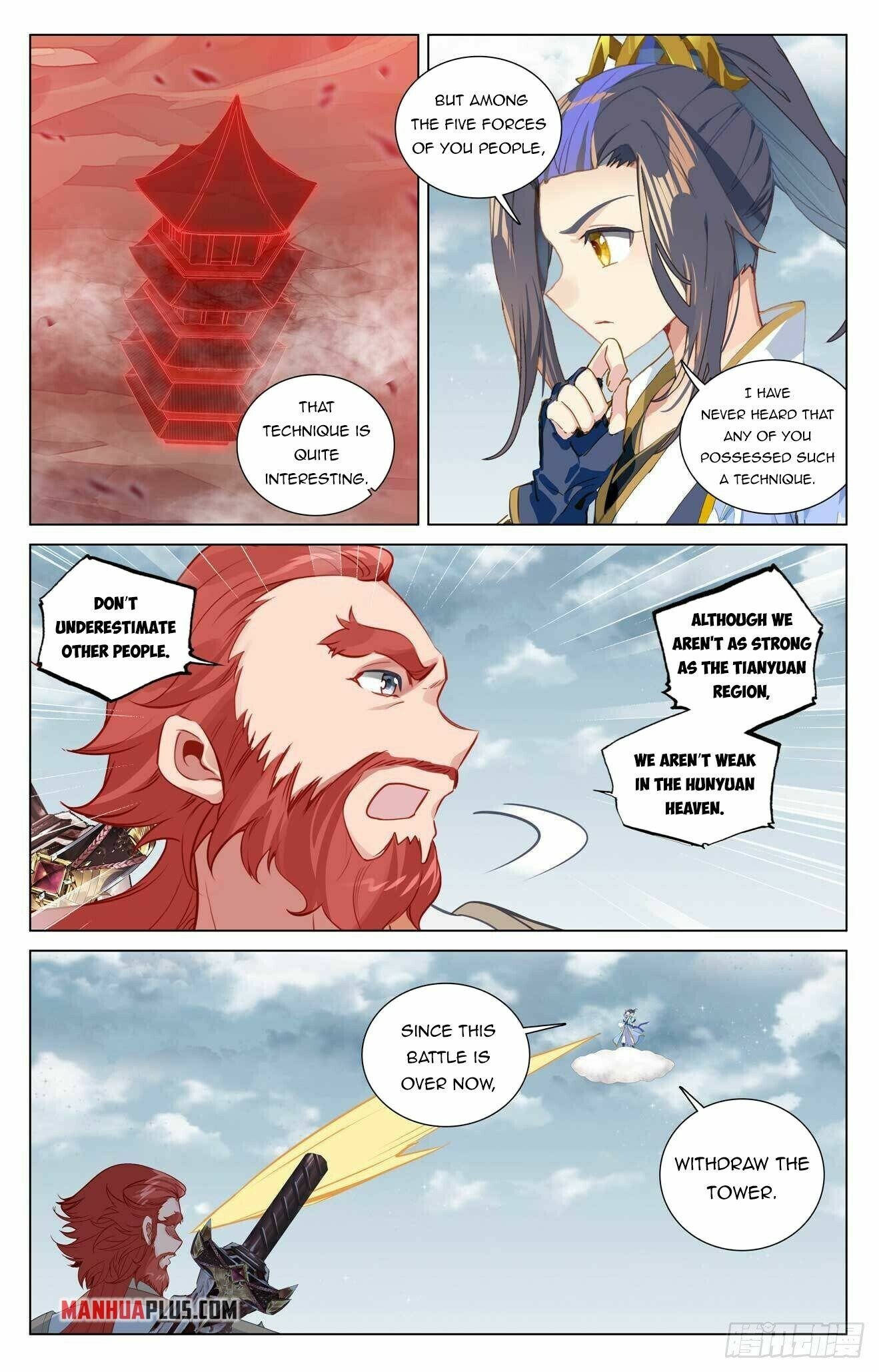 Yuan Zun — Chapter 442 — page 4