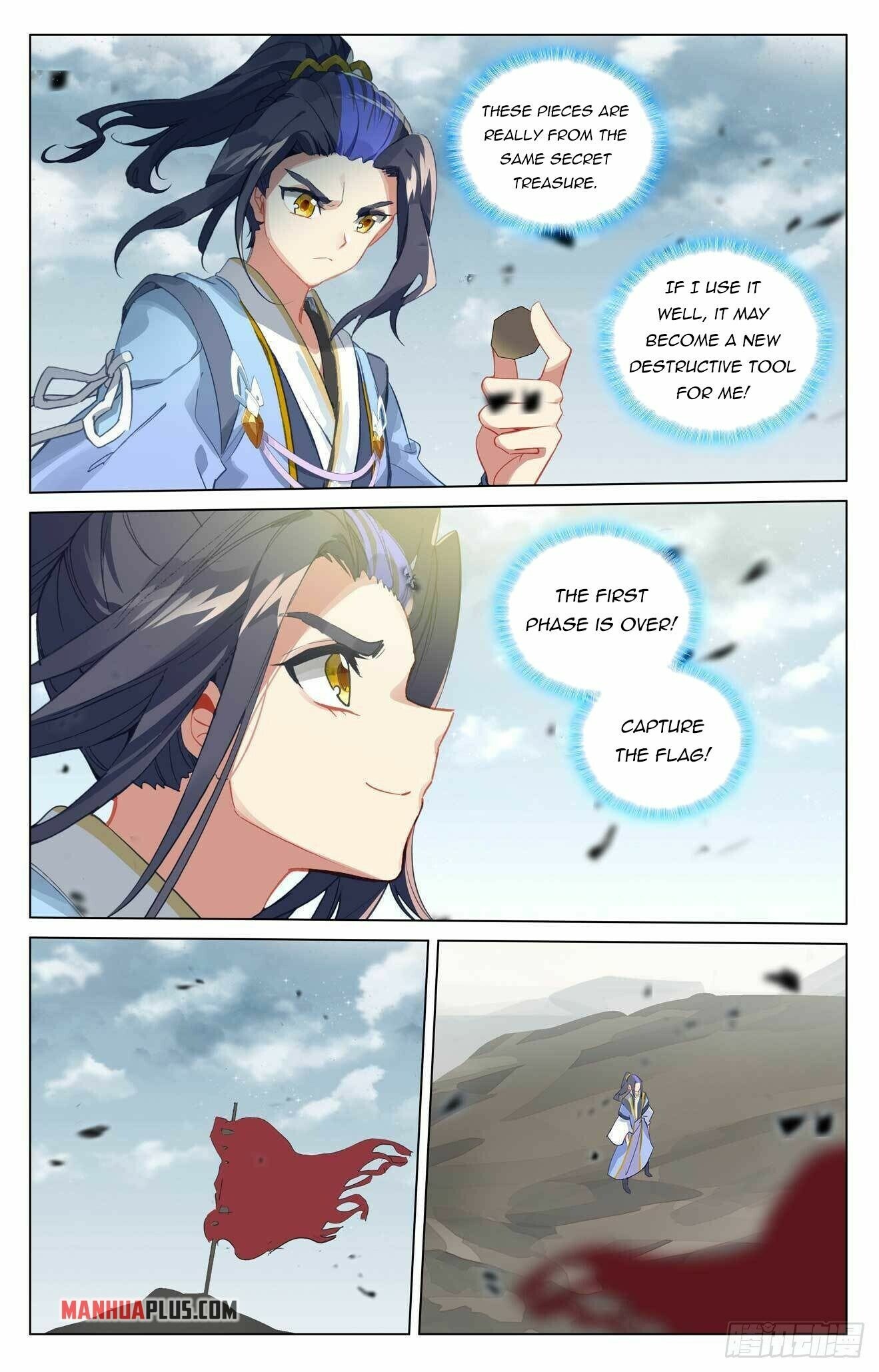Yuan Zun — Chapter 442 — page 9