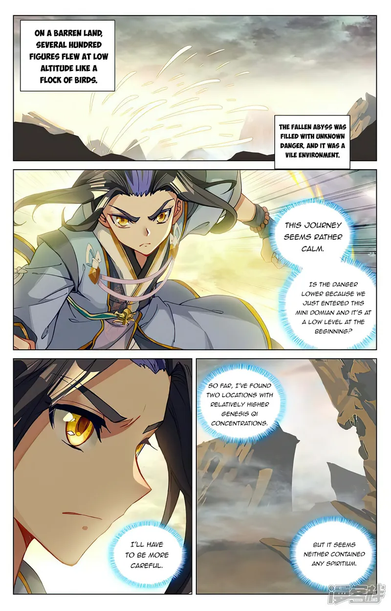 Yuan Zun — Chapter 443.5 — page 3