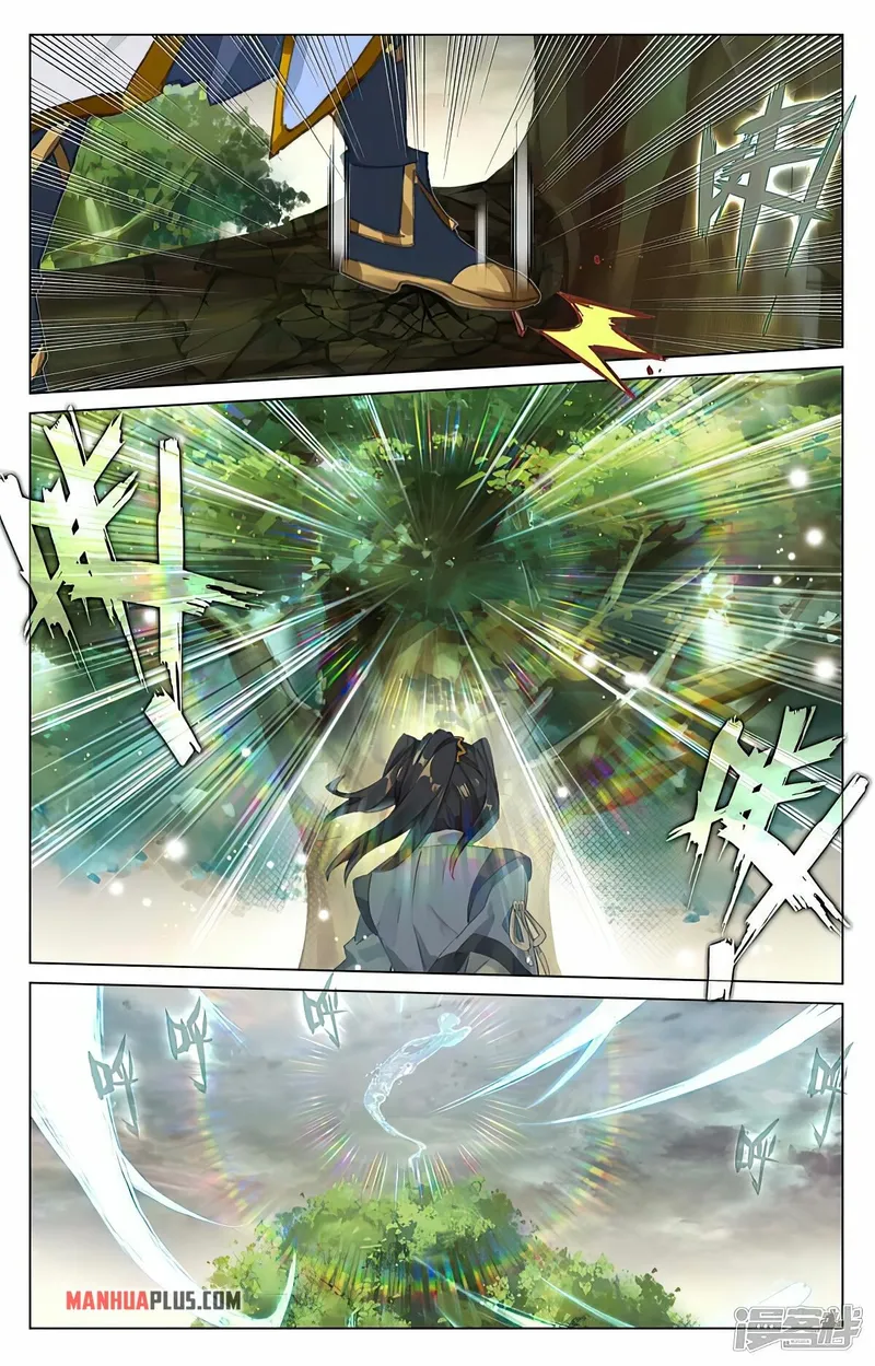 Yuan Zun — Chapter 443.5 — page 7