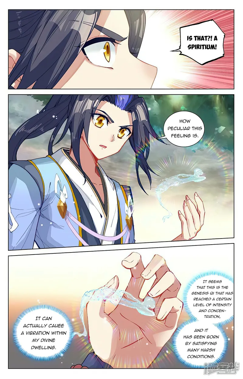 Yuan Zun — Chapter 443.5 — page 8