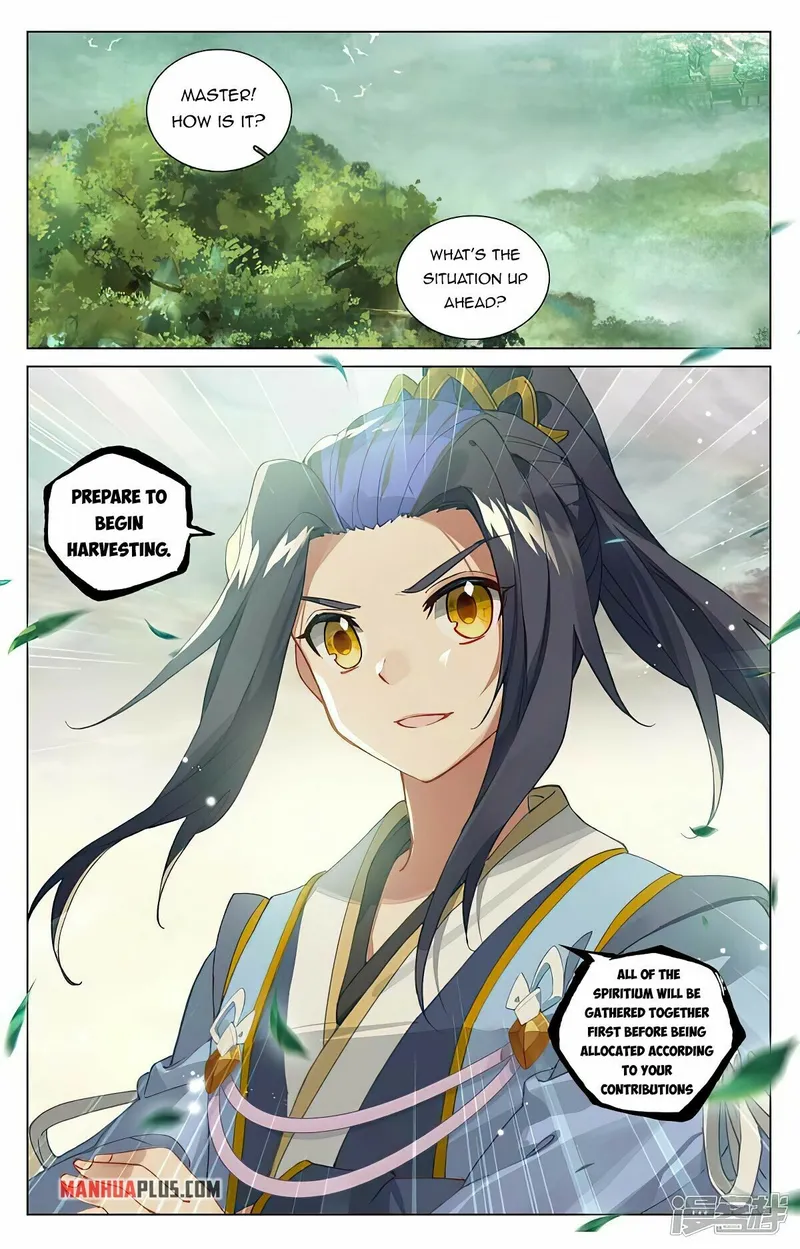 Yuan Zun — Chapter 443.5 — page 9