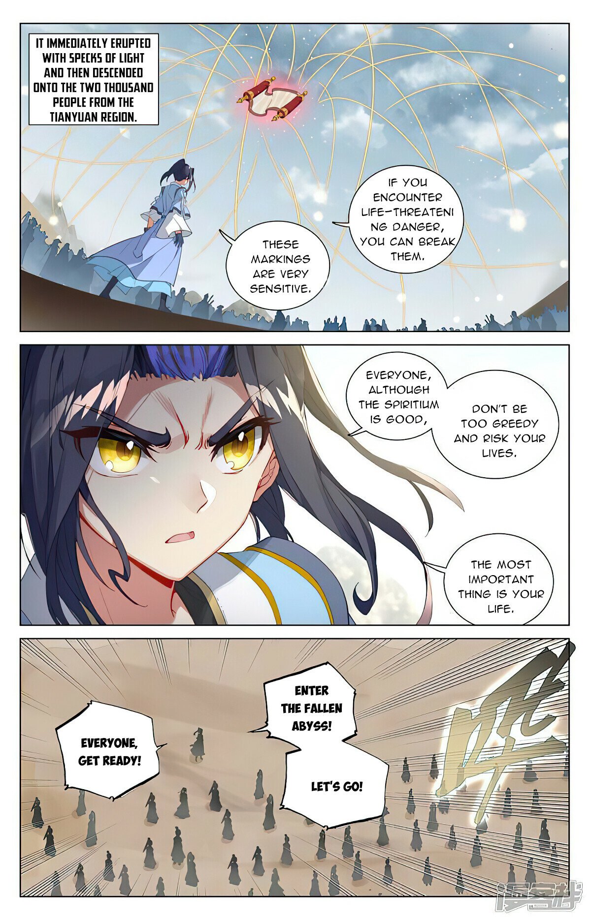 Yuan Zun — Chapter 443 — page 3