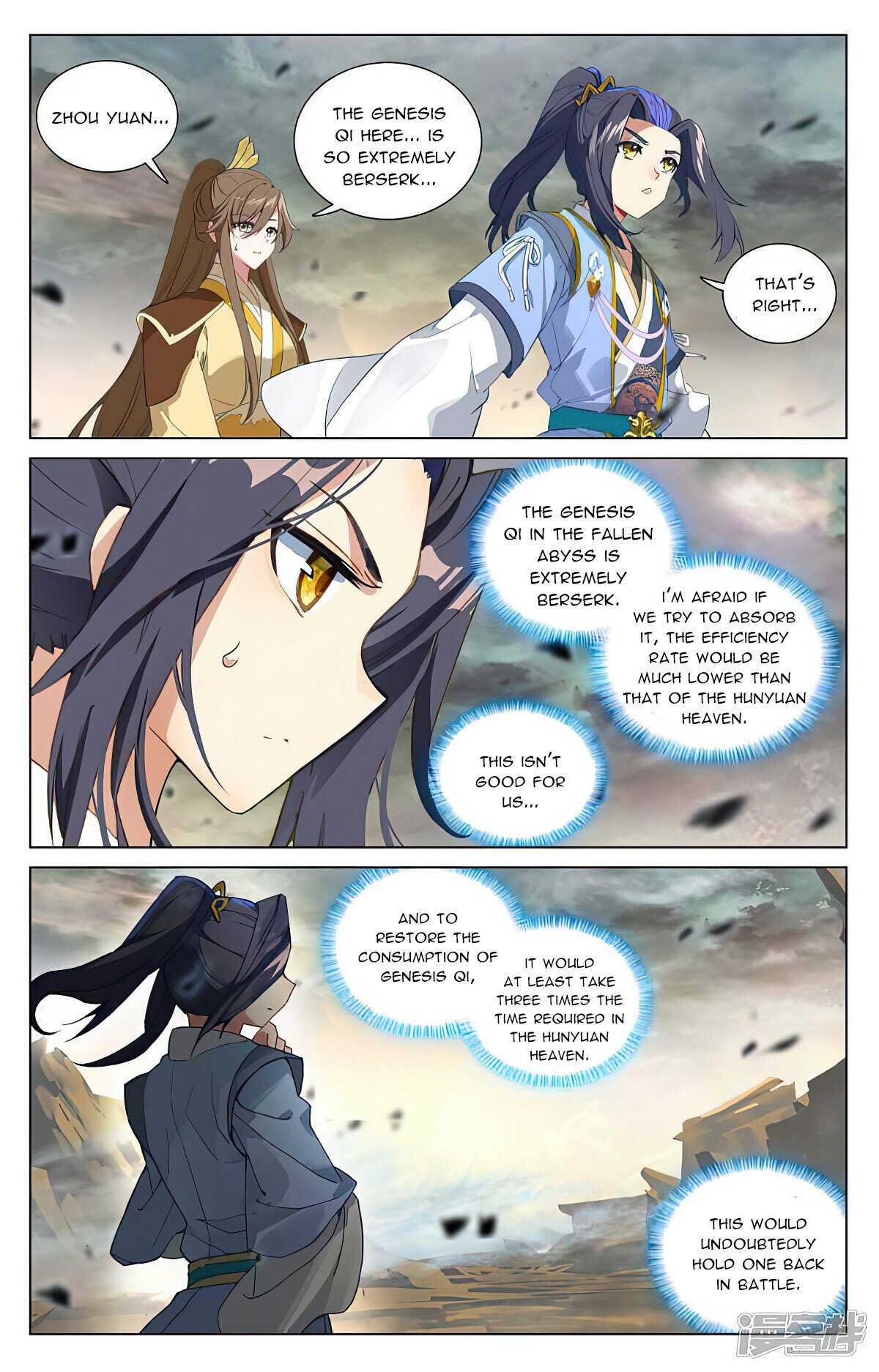 Yuan Zun — Chapter 443 — page 5