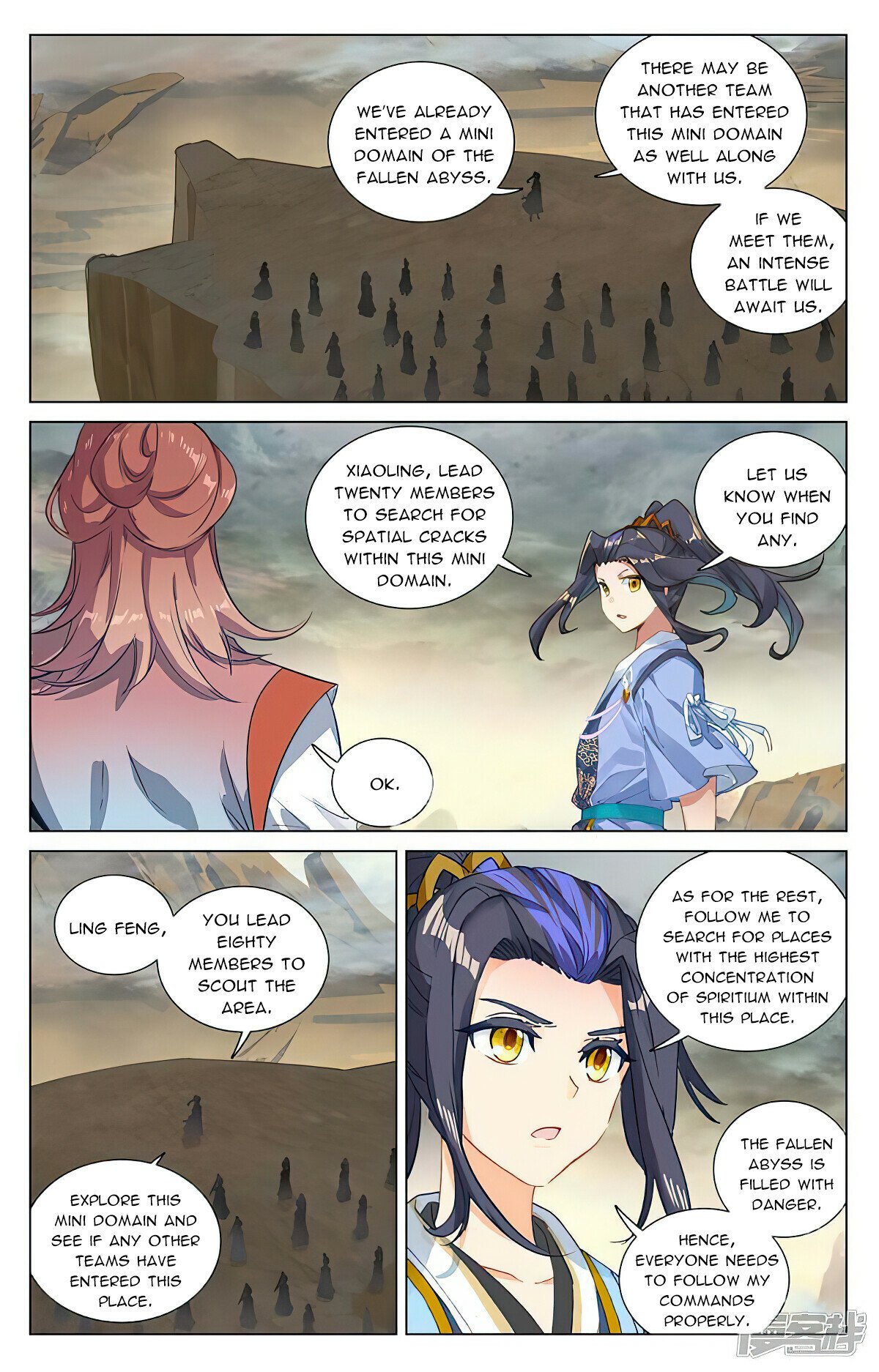 Yuan Zun — Chapter 443 — page 7