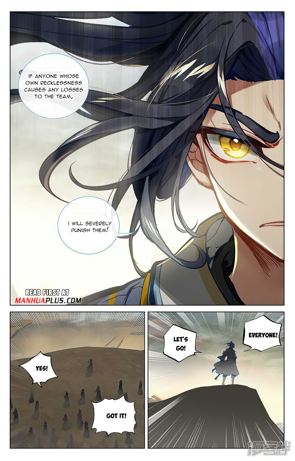Yuan Zun — Chapter 443 — page 8