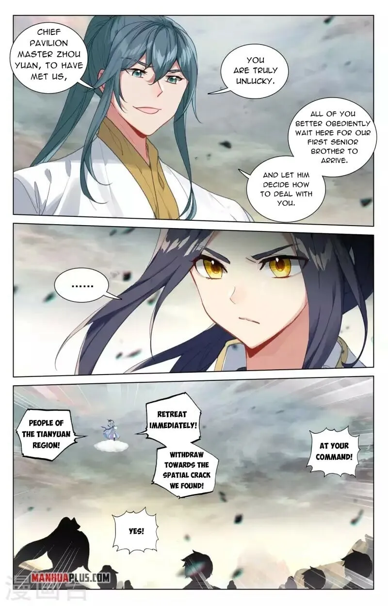 Yuan Zun — Chapter 444.5 — page 3