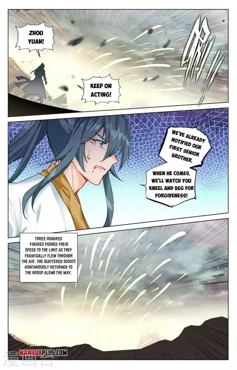Yuan Zun — Chapter 444.5 — page 7