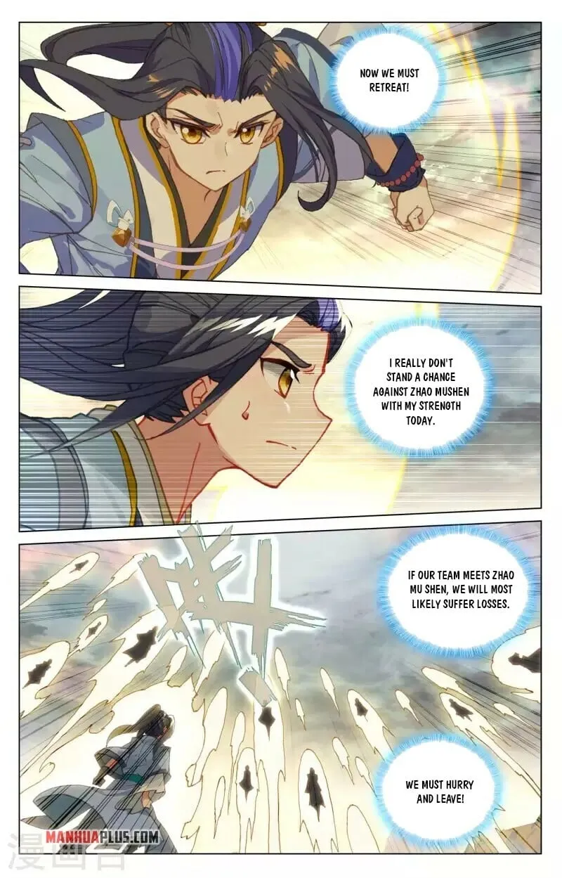 Yuan Zun — Chapter 444.5 — page 8