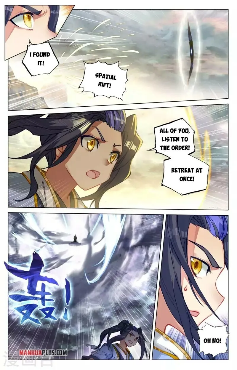 Yuan Zun — Chapter 444.5 — page 9