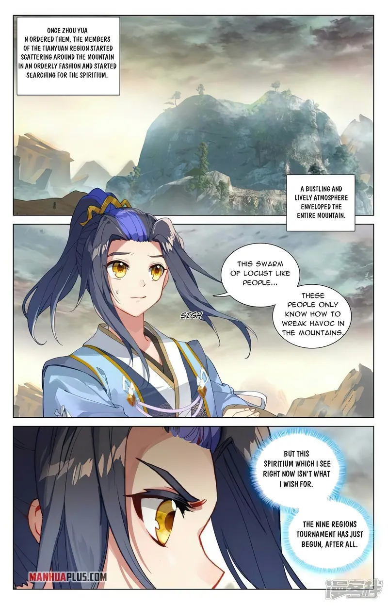 Yuan Zun — Chapter 444 — page 2