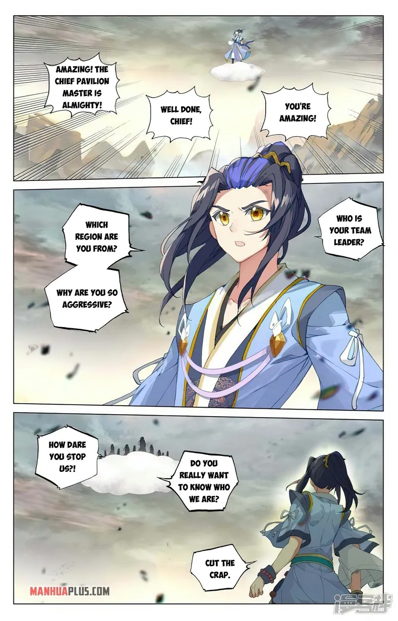 Yuan Zun — Chapter 444 — page 7