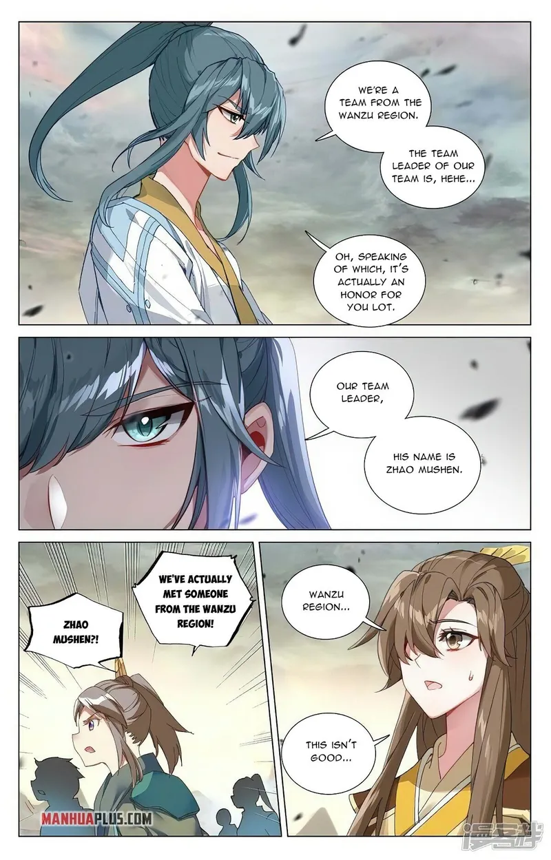 Yuan Zun — Chapter 444 — page 8